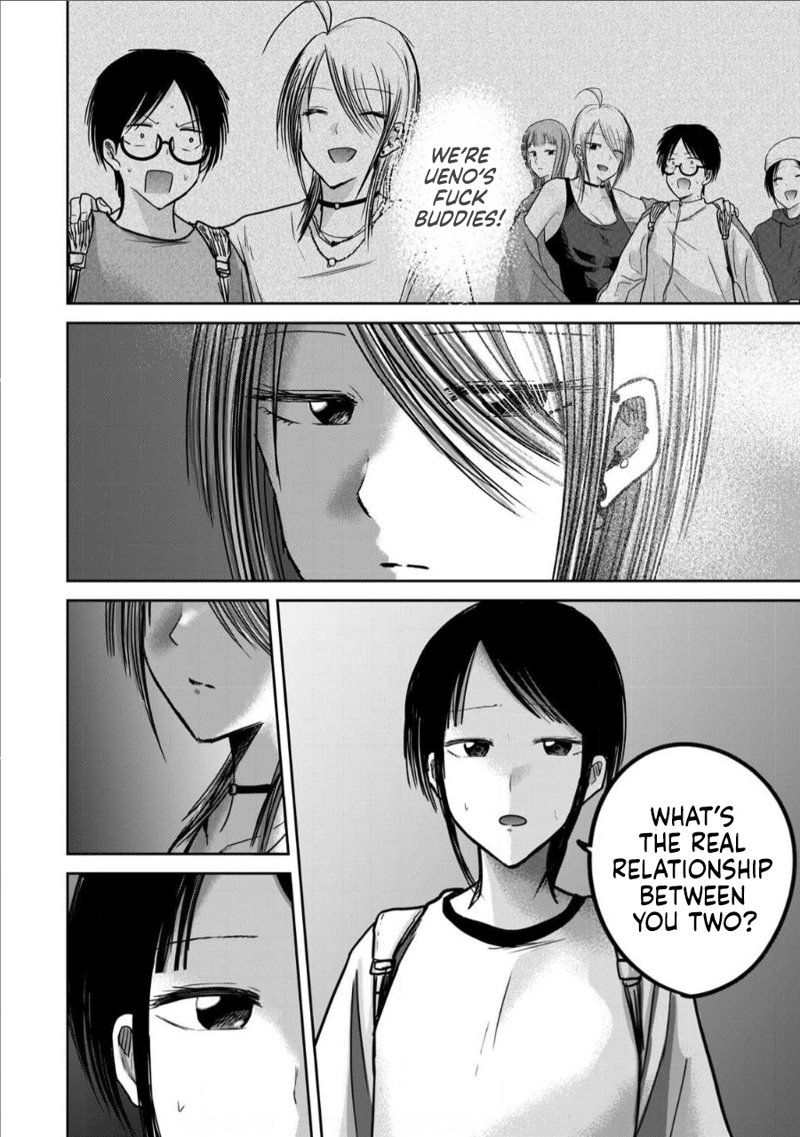 [Nakaura Tomoki] Ueno-kun wa Kaihatsu-zumi Dai 65 wa | Ueno-kun Has Been Developed Chapter 65 [English] - Page 14