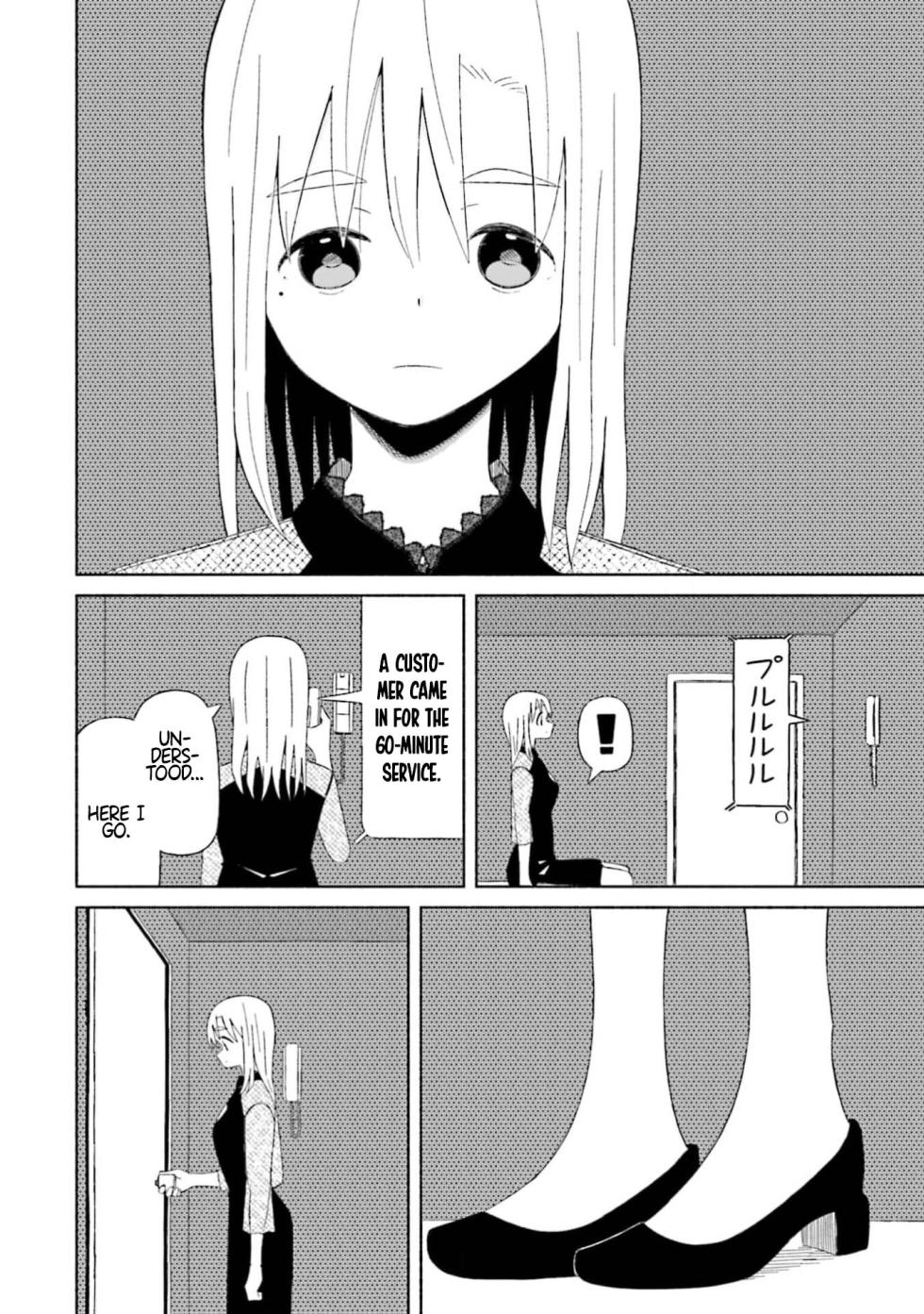 [EN] Boku no Kanojo wa Haru wo Uru (My Girlfriend Sells Spring) 11 - Page 4