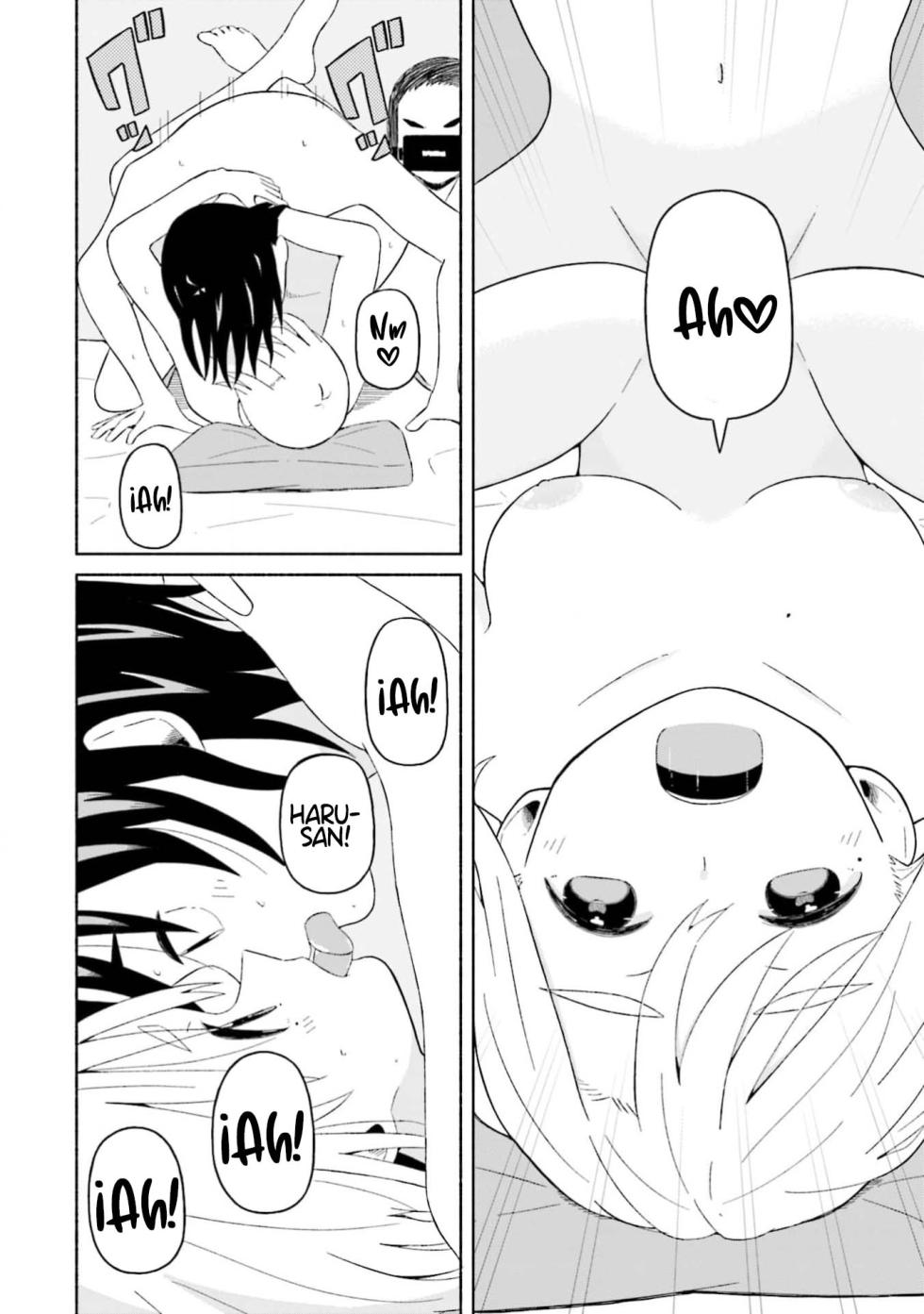 [EN] Boku no Kanojo wa Haru wo Uru (My Girlfriend Sells Spring) 11 - Page 12