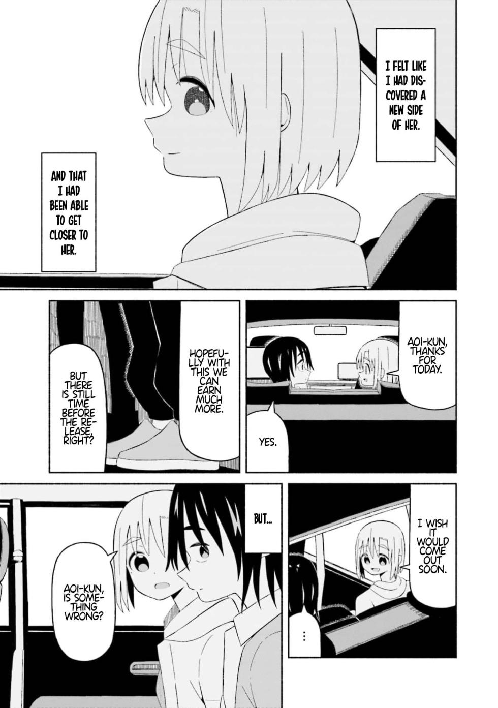 [EN] Boku no Kanojo wa Haru wo Uru (My Girlfriend Sells Spring) 11 - Page 19