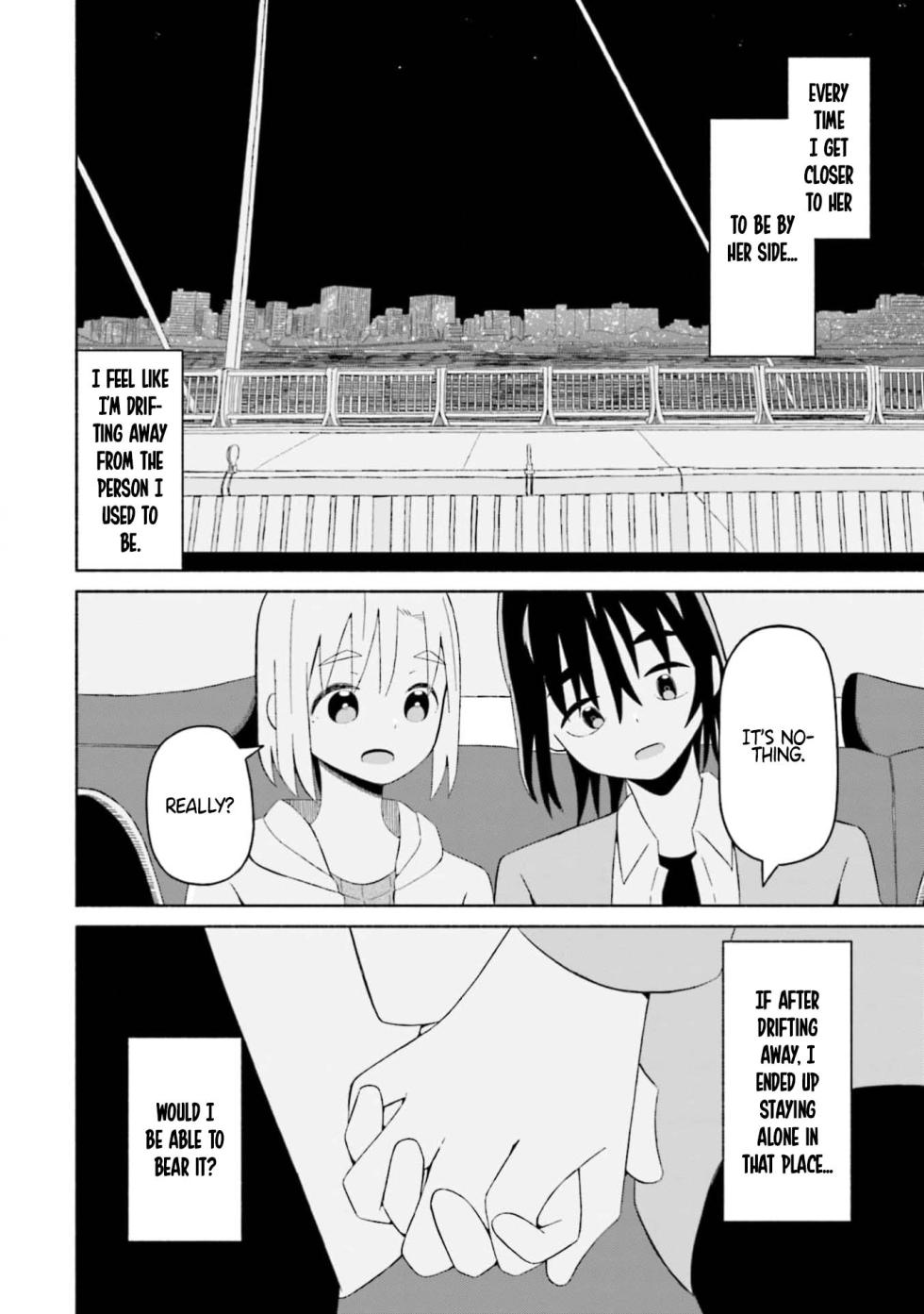 [EN] Boku no Kanojo wa Haru wo Uru (My Girlfriend Sells Spring) 11 - Page 20