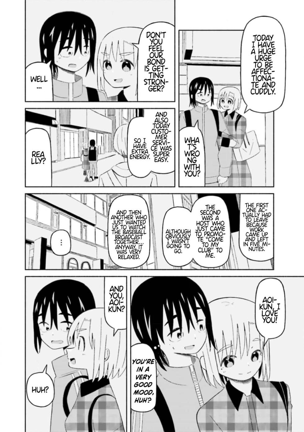 [EN] Boku no Kanojo wa Haru wo Uru (My Girlfriend Sells Spring) 12 - Page 10