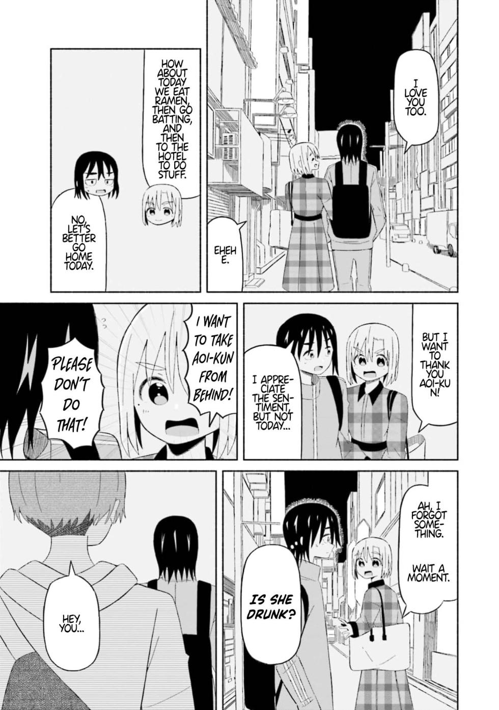 [EN] Boku no Kanojo wa Haru wo Uru (My Girlfriend Sells Spring) 12 - Page 11