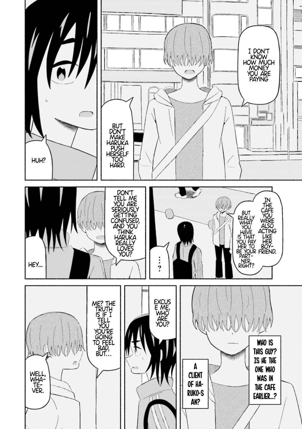 [EN] Boku no Kanojo wa Haru wo Uru (My Girlfriend Sells Spring) 12 - Page 12