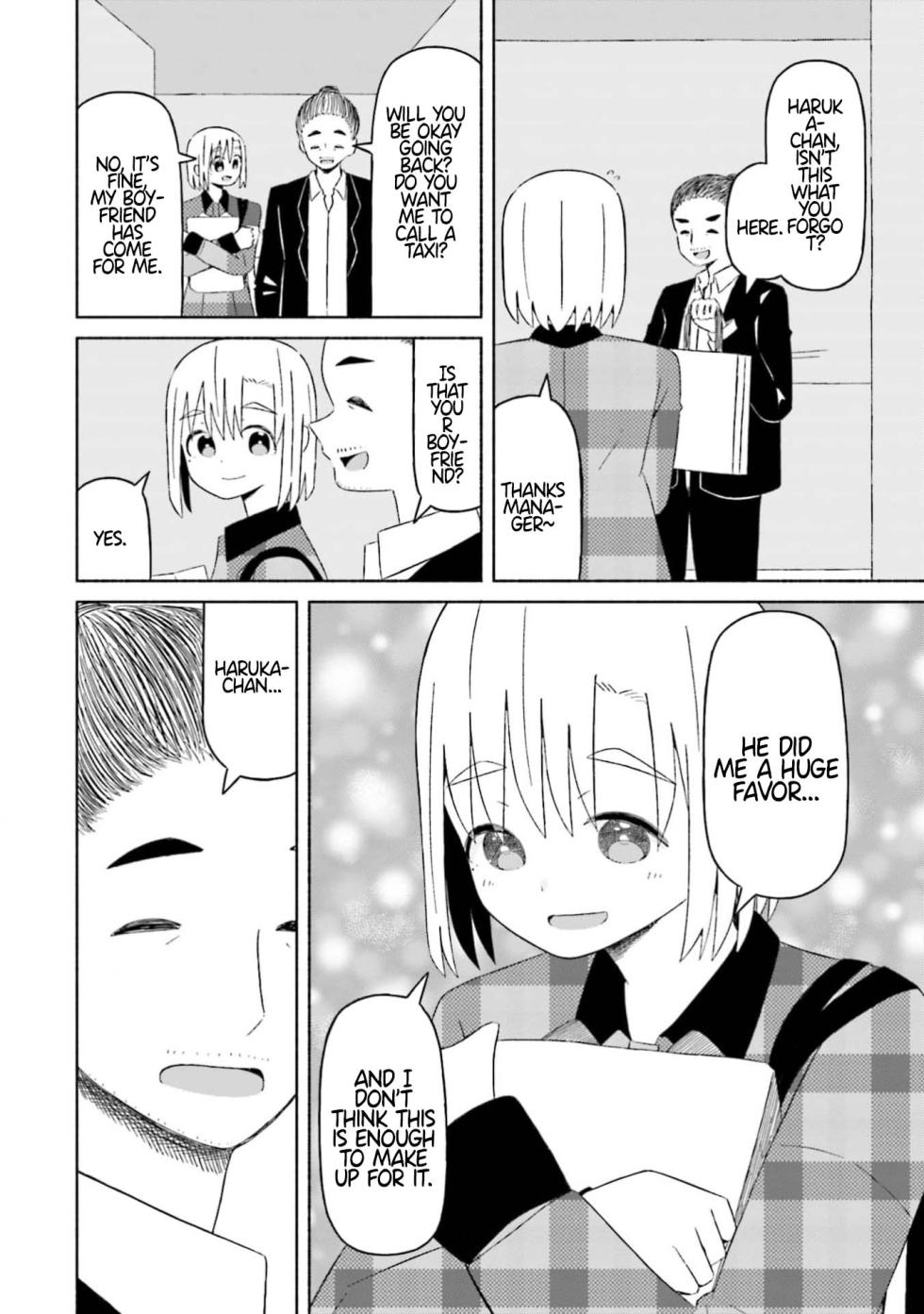 [EN] Boku no Kanojo wa Haru wo Uru (My Girlfriend Sells Spring) 12 - Page 14