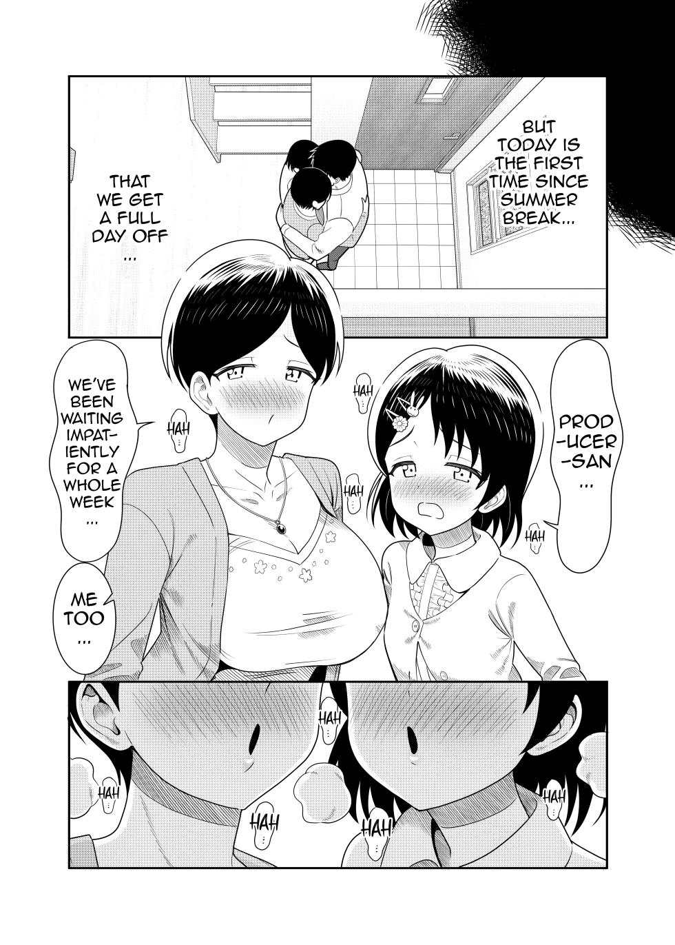 [Manjuu Kowai (Pizaman)] Sasaki Parent-Child Lewd Showdown!! 2.5 - Bonus (THE IDOLM@STER CINDERELLA GIRLS) [English] [NTerm] [Digital] - Page 8