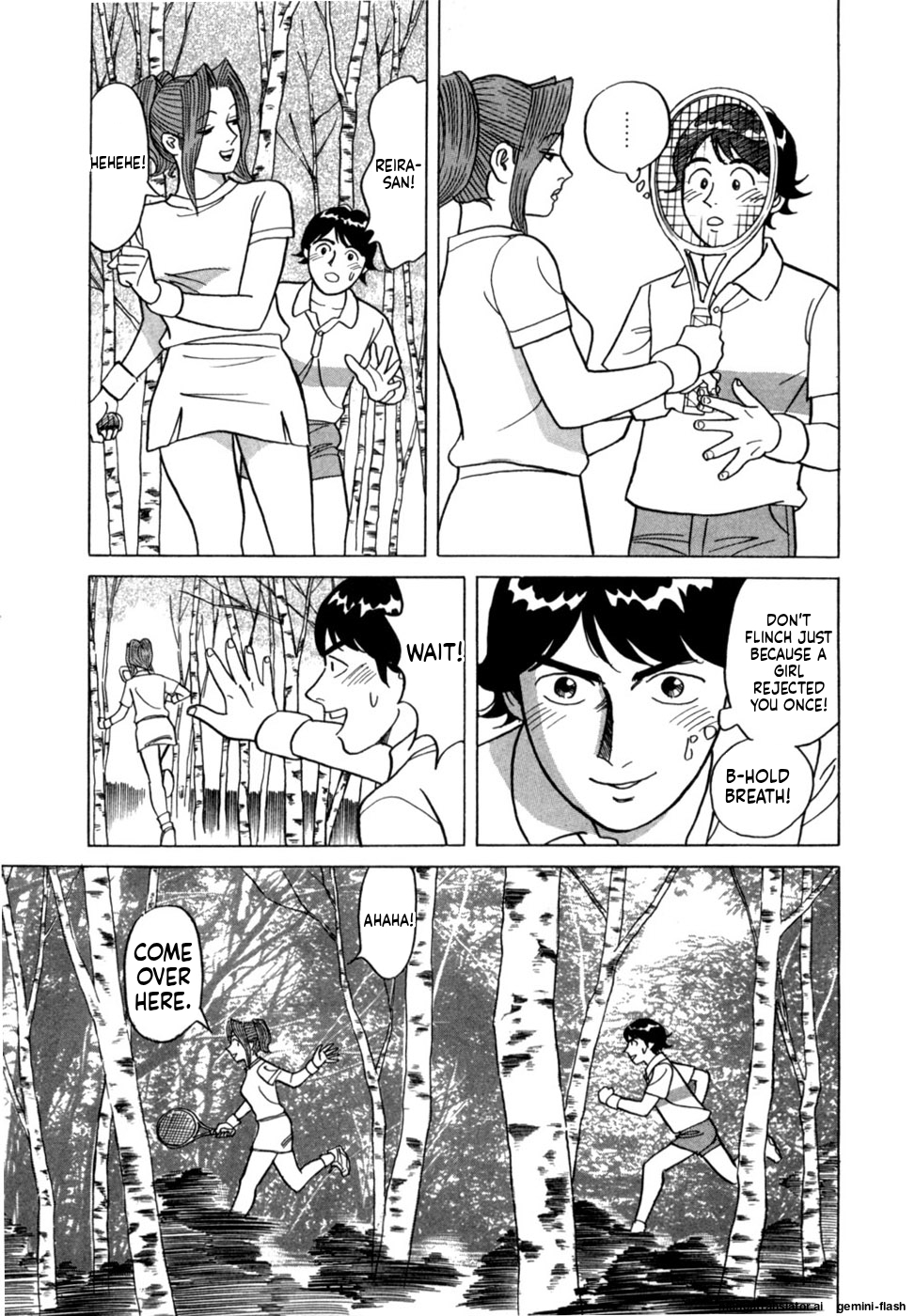 [Noboru Miyama] Reira 5 [English] - Page 36