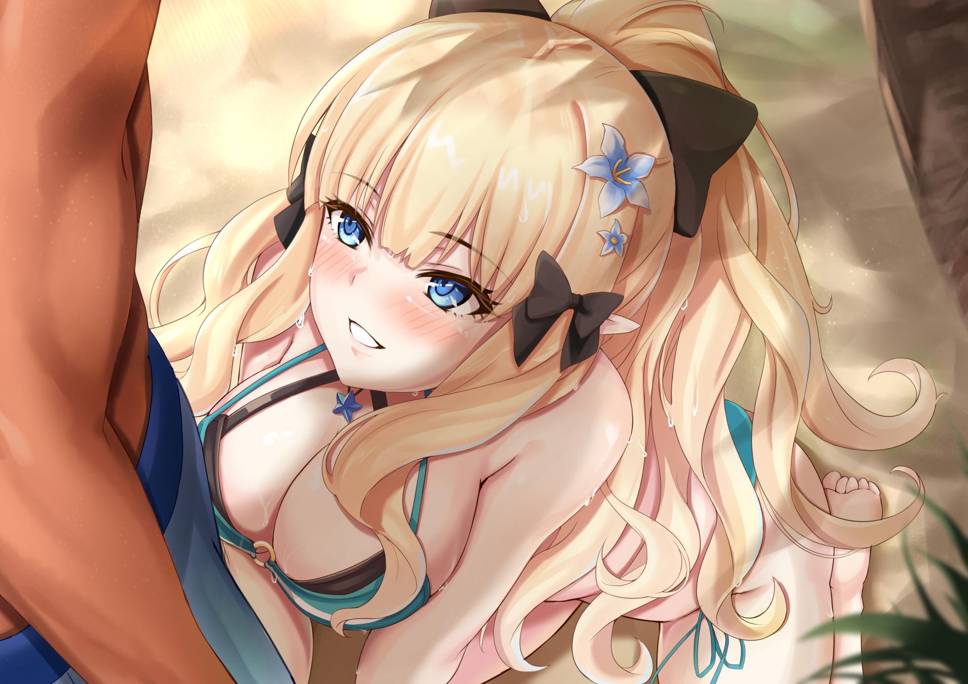 Kuutamo(Princess Connect! Re:Dive) - Page 2