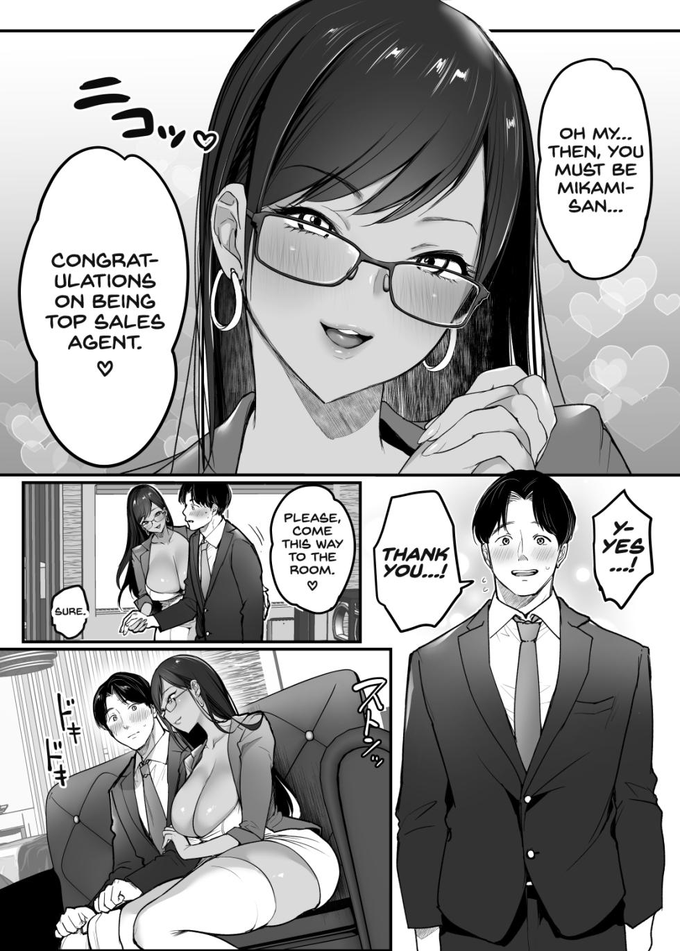 [Super Ichigochan (Misaka)] Tenshokusaki wa Shain Manzokudo No.1! ~Compla Marude Mushisuru nante!~ [English] [Project Valvrein] - Page 5