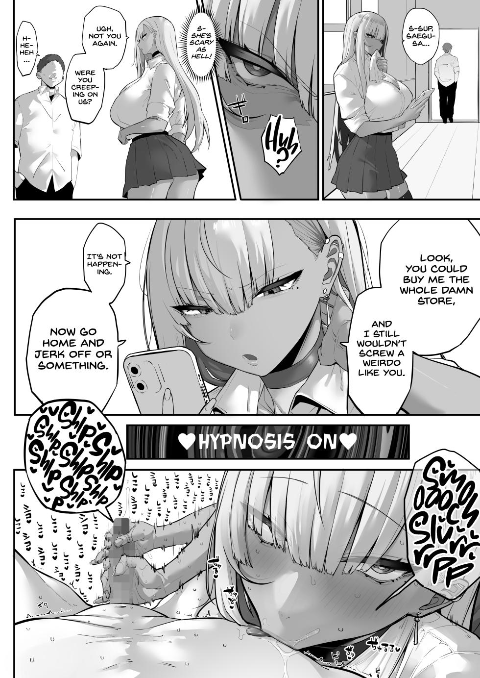 [Ofuton de Suyaa (Mitsudoue)] Mukatsuku Onna o Saimin de Juujun ni Shite Dekachichi Harem o Tsukuru Hanashi [English] [Project Valvrein] - Page 17