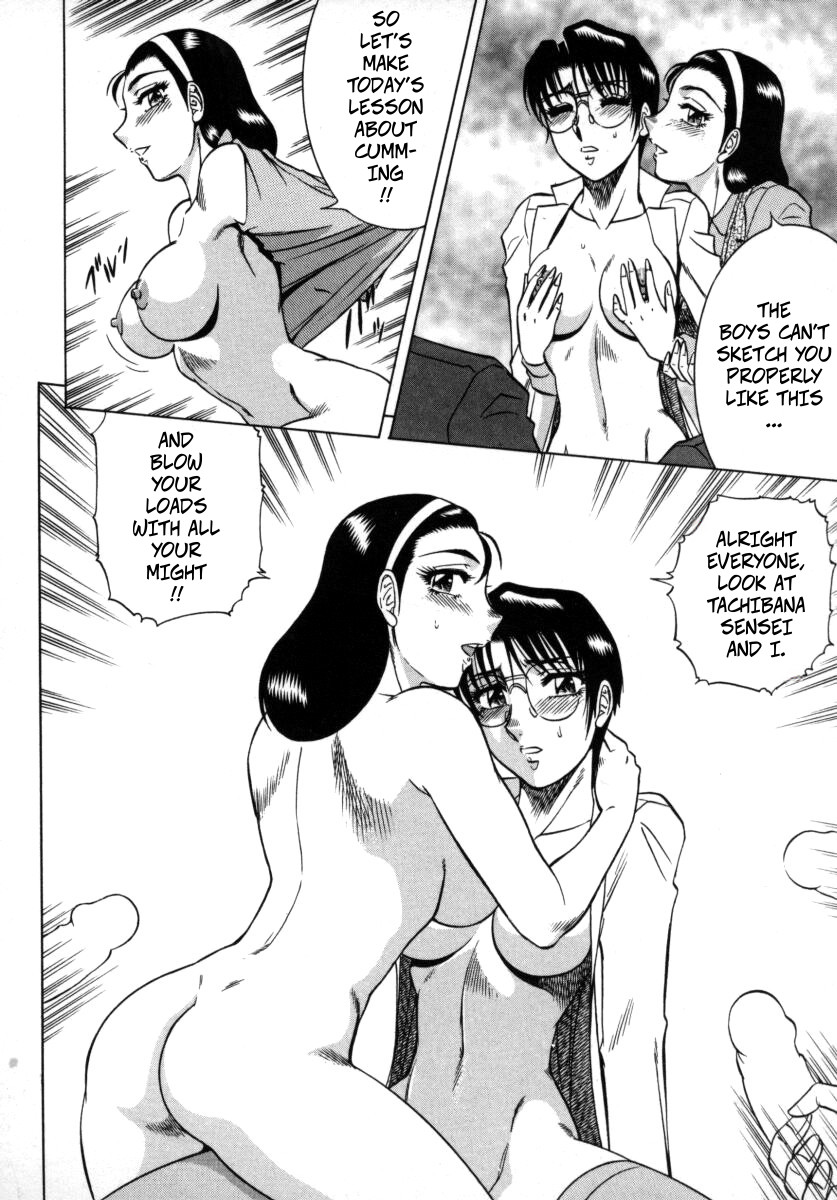 [Aratamaru] The Enchanting Nurse's Office Chapter 4 Drawing -- Miwaku No Hokenshitu 4 - Page 8