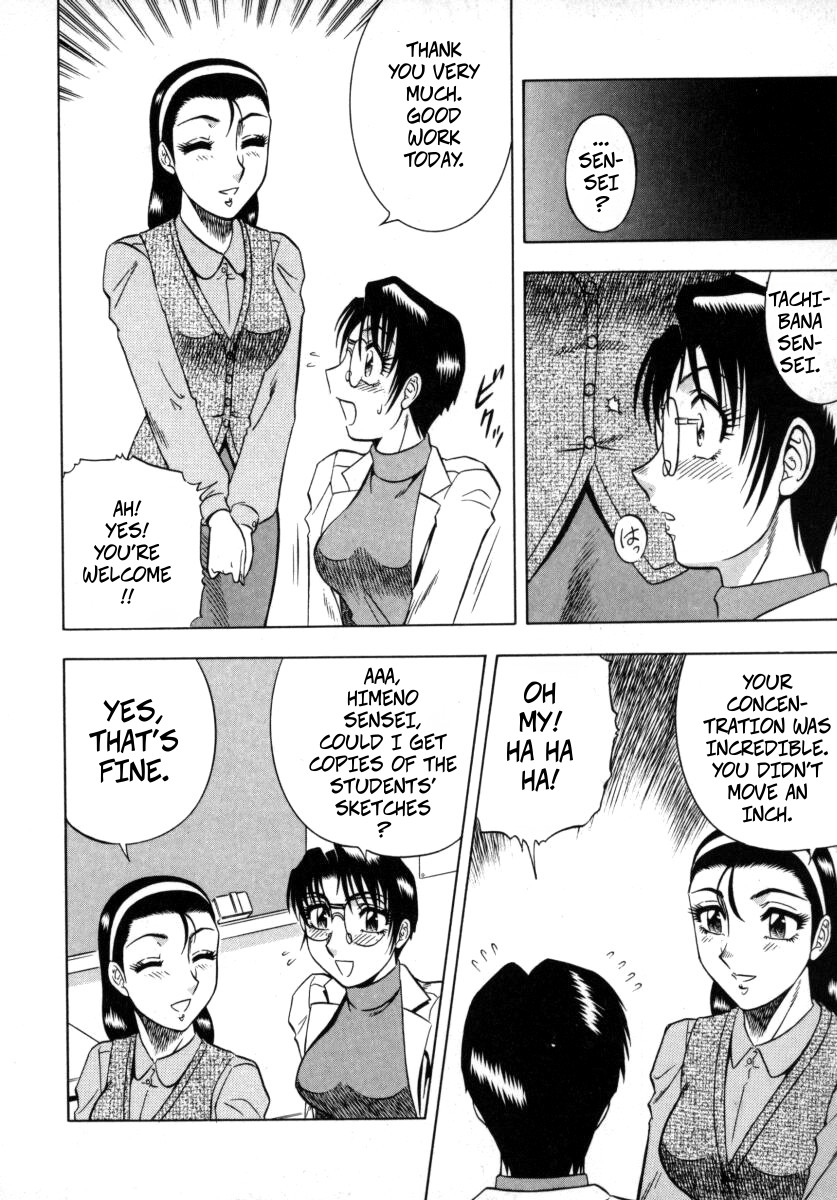 [Aratamaru] The Enchanting Nurse's Office Chapter 4 Drawing -- Miwaku No Hokenshitu 4 - Page 10