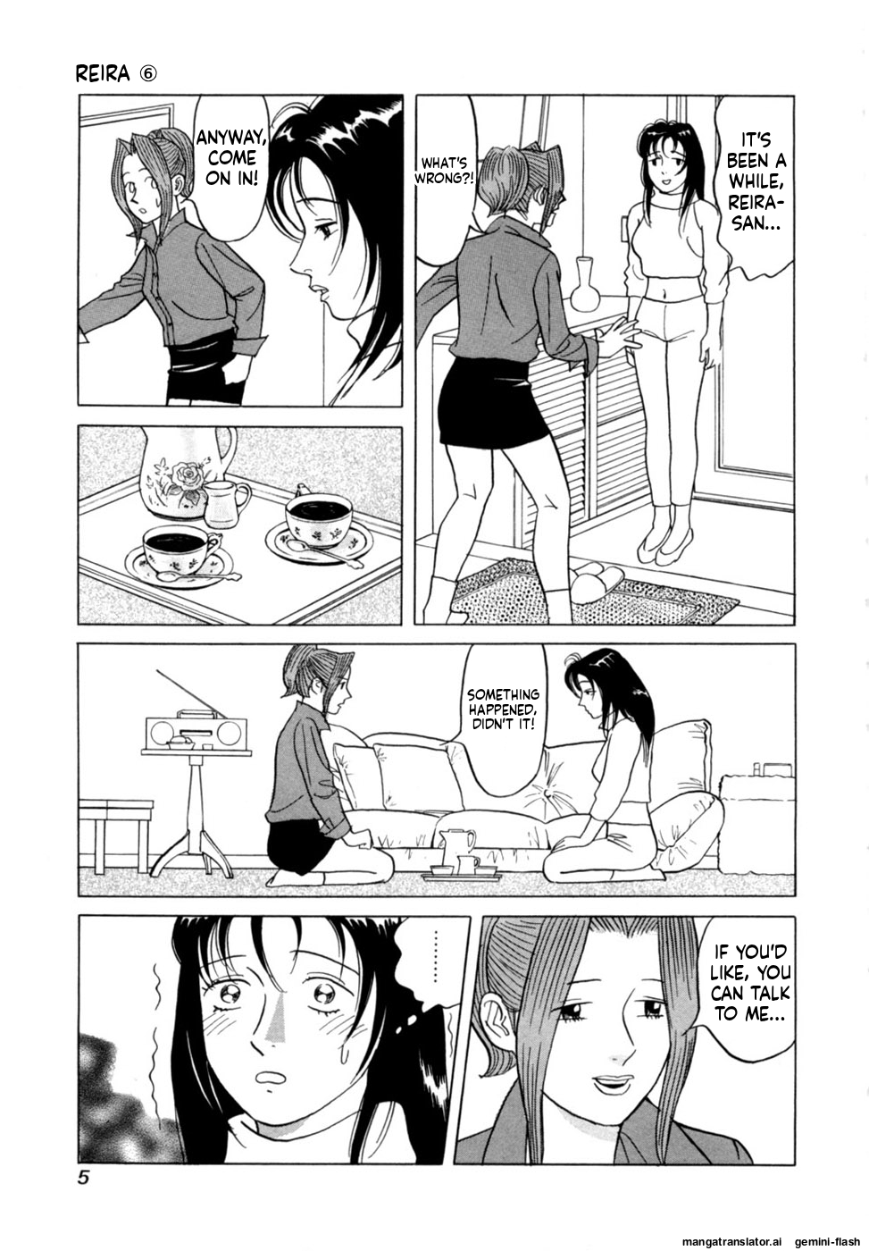 [Noboru Miyama] Reira 6 [English] - Page 8