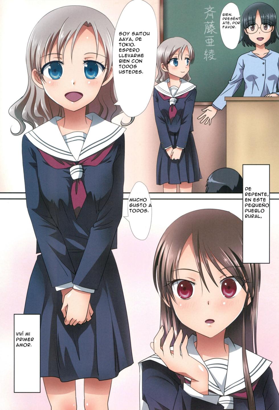 (C95) [Ishikawa Pro (Ishikawa Naoya)] Kuttsukiboshi -Shouwa Ecchi- (Kuttsukiboshi) [Spanish] [CristoferDeLosAndes] - Page 4