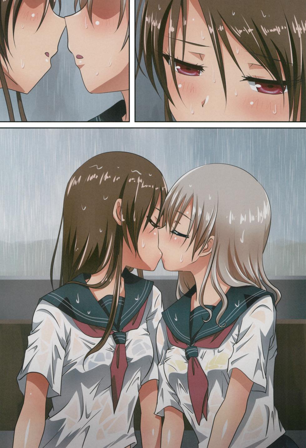 (C95) [Ishikawa Pro (Ishikawa Naoya)] Kuttsukiboshi -Shouwa Ecchi- (Kuttsukiboshi) [Spanish] [CristoferDeLosAndes] - Page 15