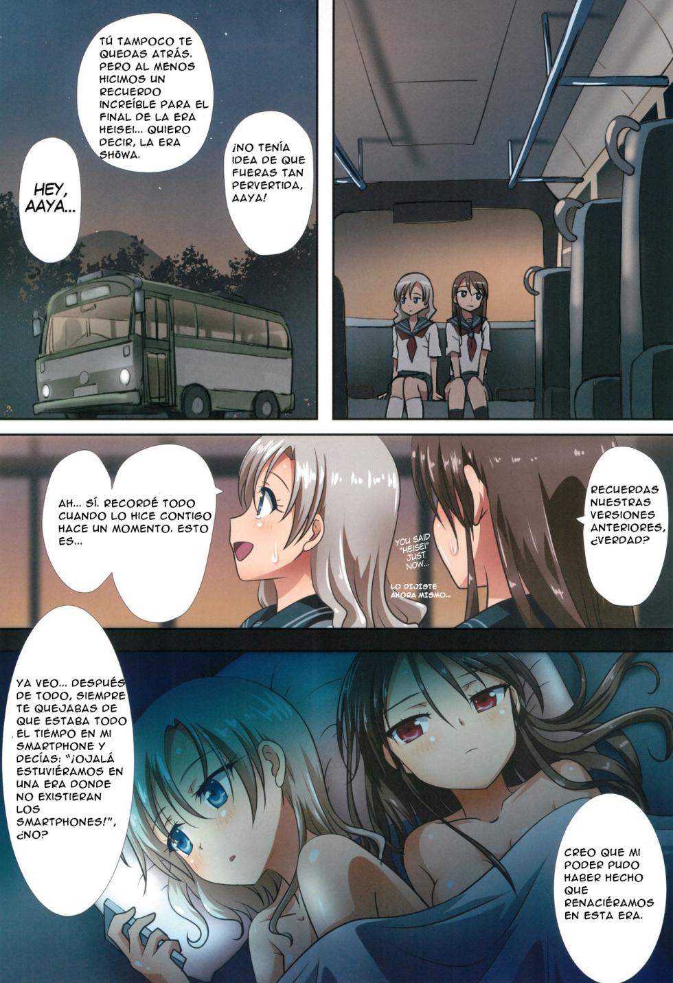 (C95) [Ishikawa Pro (Ishikawa Naoya)] Kuttsukiboshi -Shouwa Ecchi- (Kuttsukiboshi) [Spanish] [CristoferDeLosAndes] - Page 19