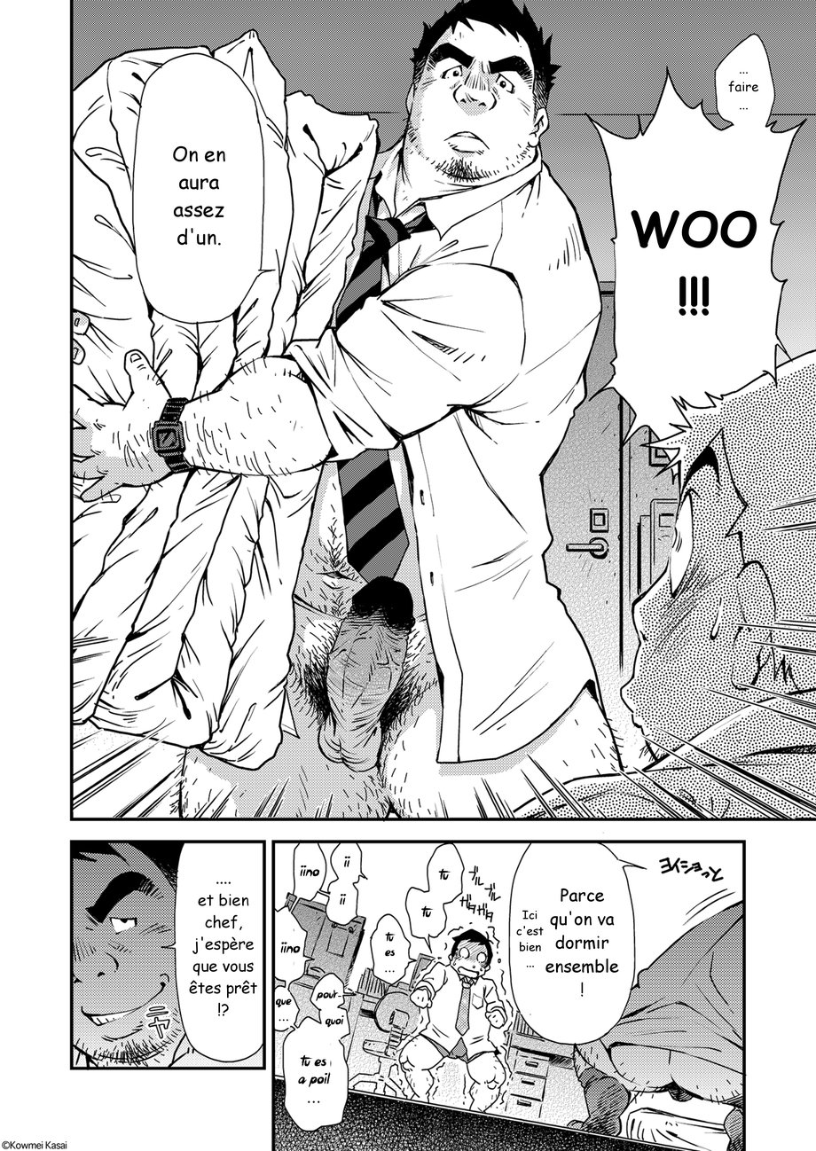 [Kowmeiism] Iino et son chef [French] - Page 10