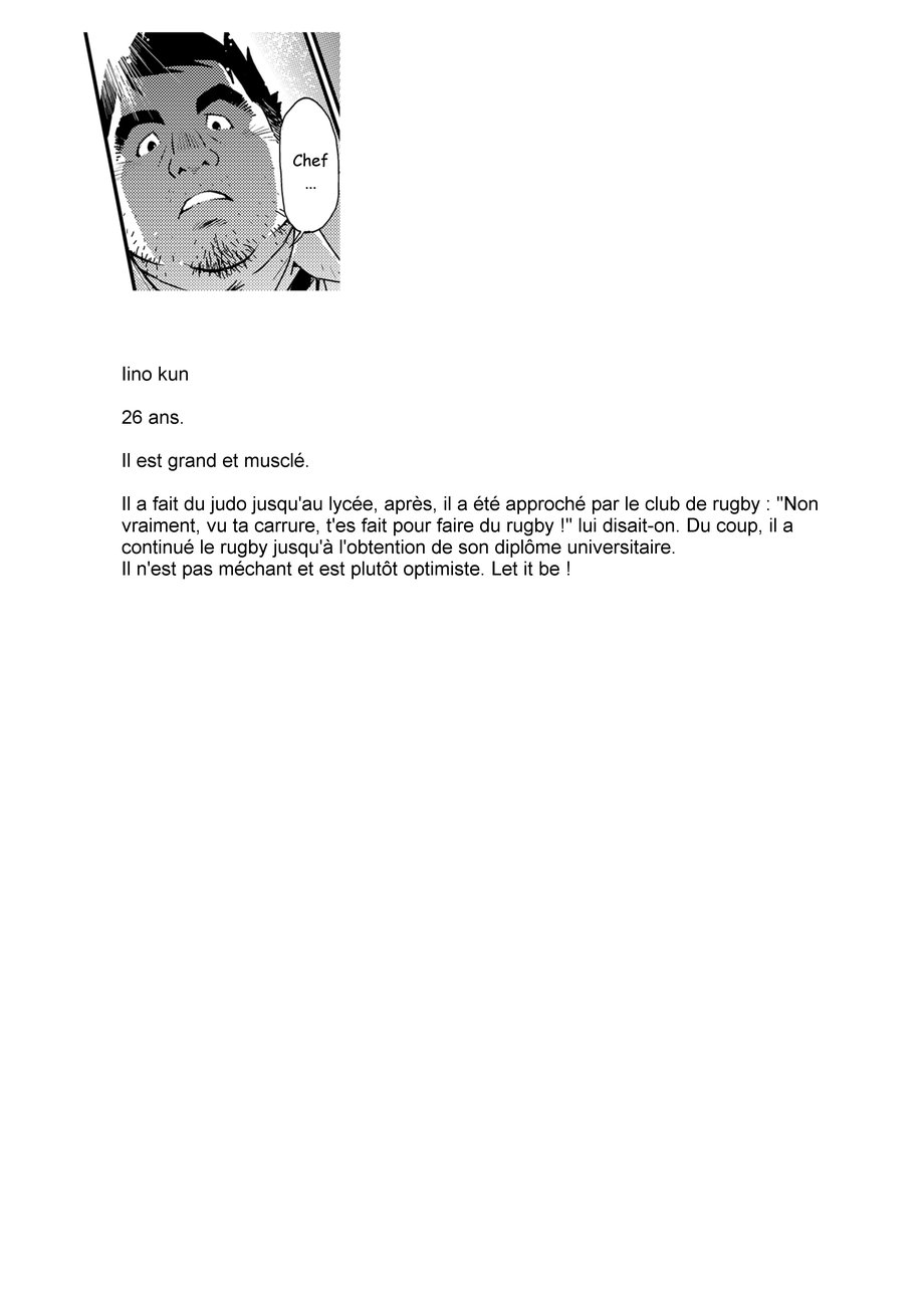 [Kowmeiism] Iino et son chef [French] - Page 19