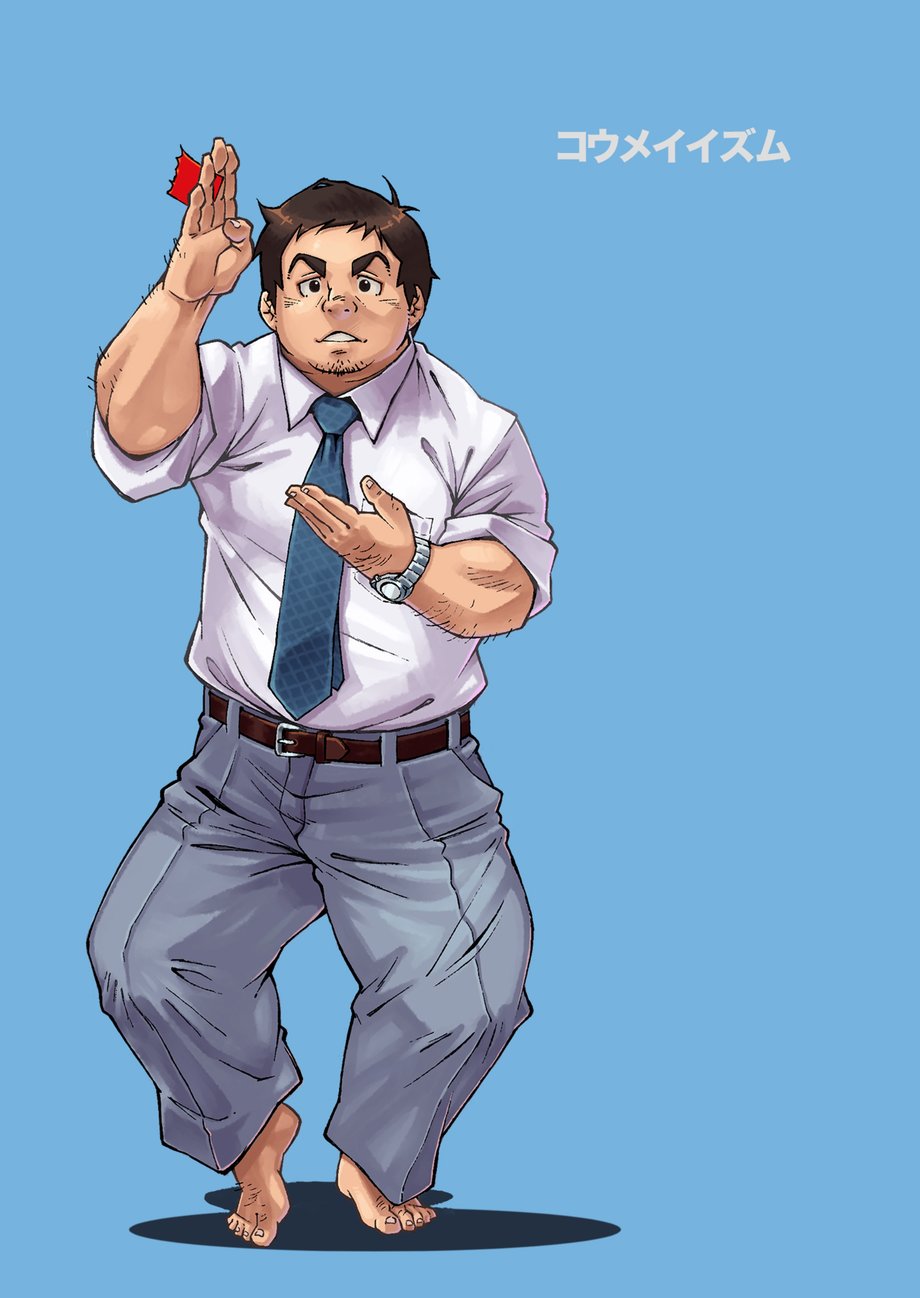 [Kowmeiism] Iino et son chef [French] - Page 22