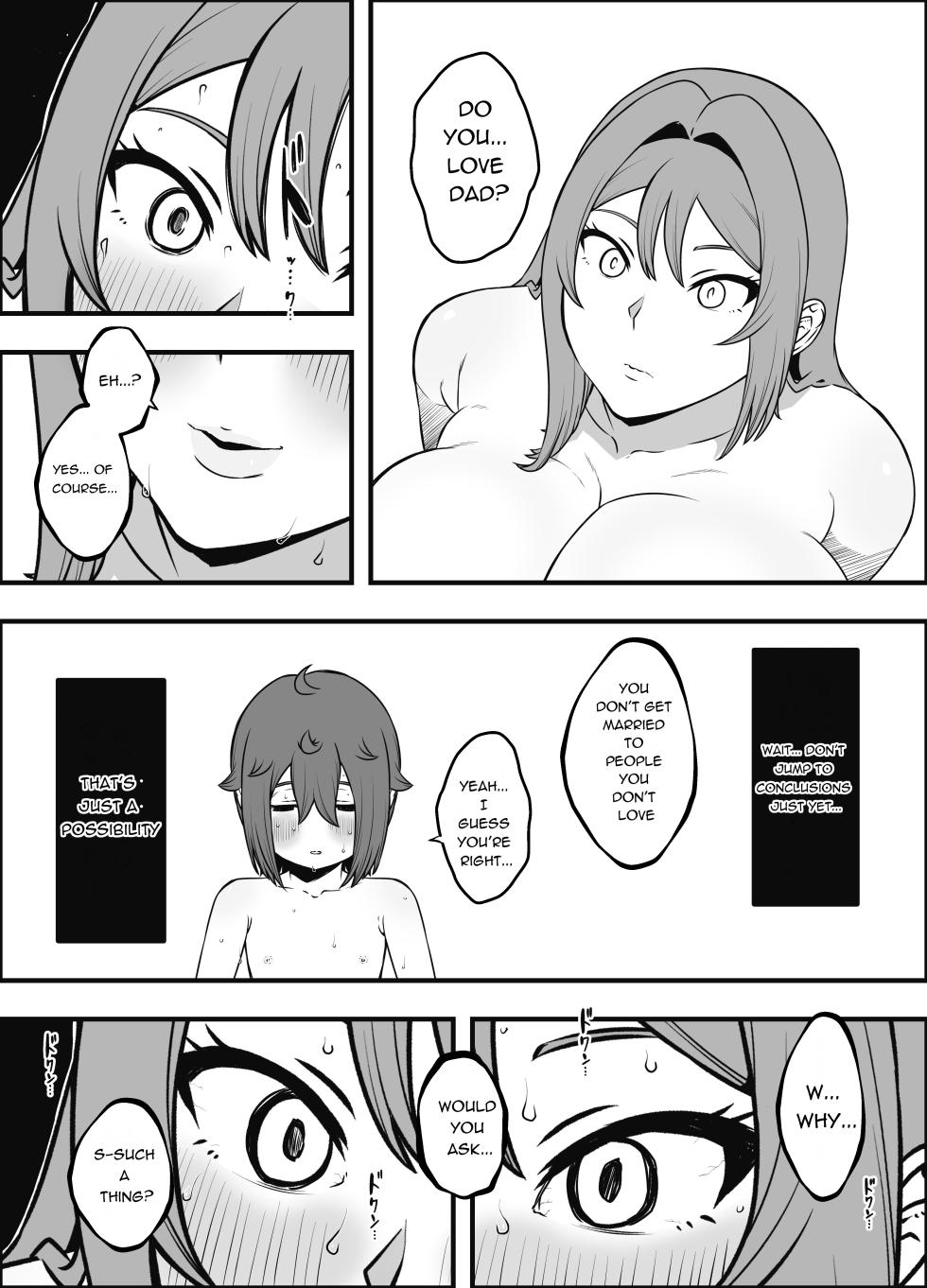 [Senaka] Uso Oyako 5 [English] - Page 27