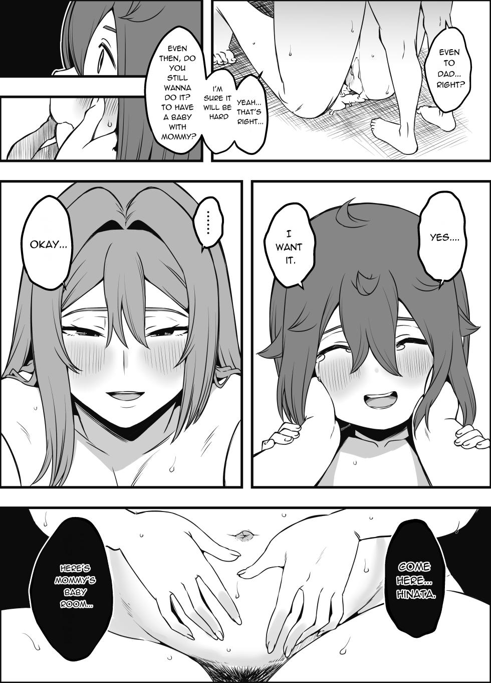 [Senaka] Uso Oyako 5 [English] - Page 37