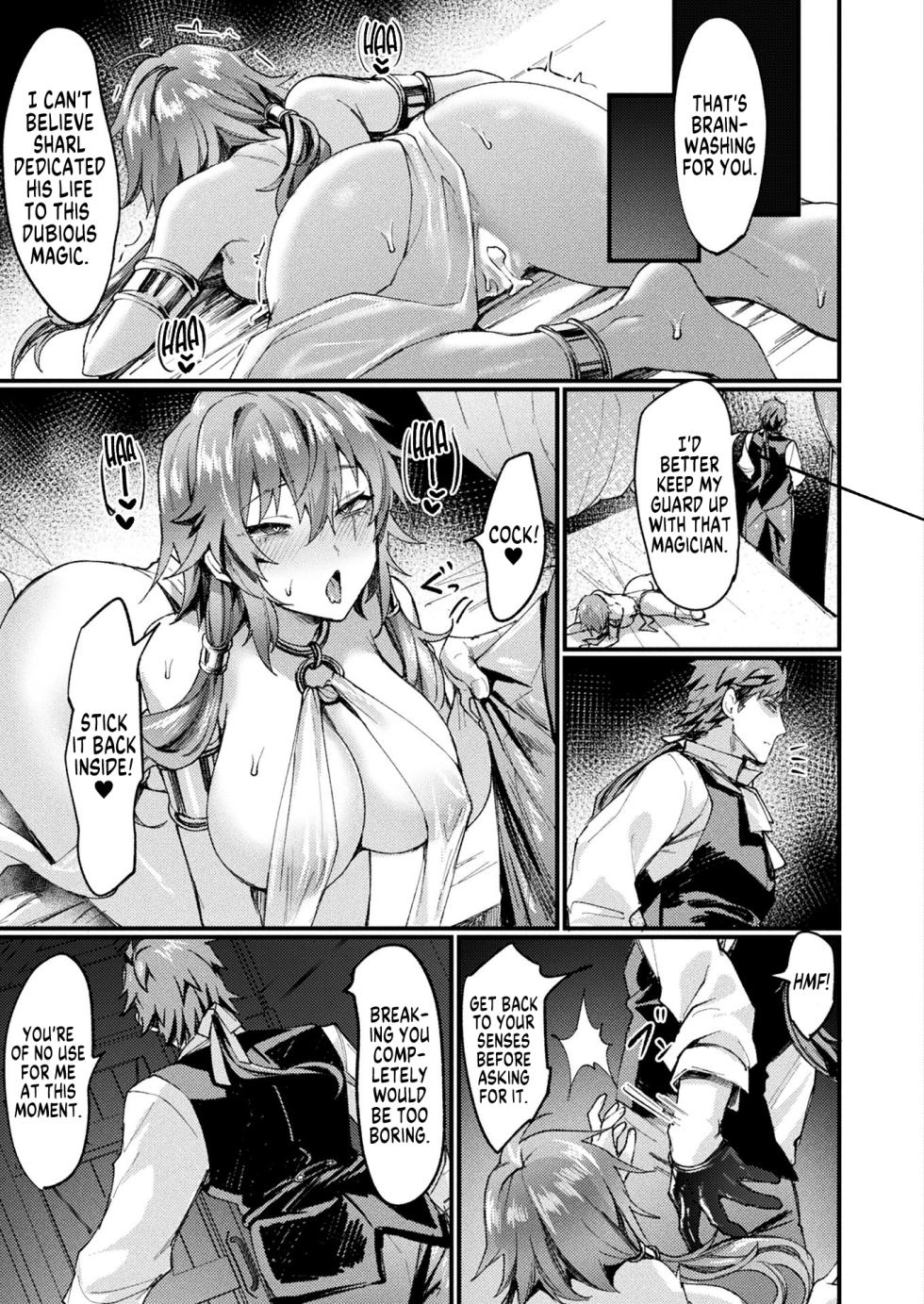 [Echigoya Takeru] Igyou Jotaika-den -Jouhouya- Zenpen | Tales of Bizarre Feminizations -Informant- pt.2/2 (COMIC Unreal 2024-06 Vol. 109) [English] [GTF] - Page 17