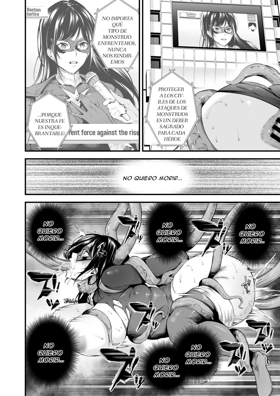 [Nasi-pasuya (Nasipasuta)] ENERGY DRAIN | DRENAJE DE ENERGÍA [Spanish] [Digital] - Page 31