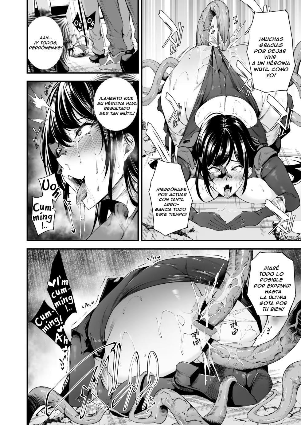 [Nasi-pasuya (Nasipasuta)] ENERGY DRAIN | DRENAJE DE ENERGÍA [Spanish] [Digital] - Page 37