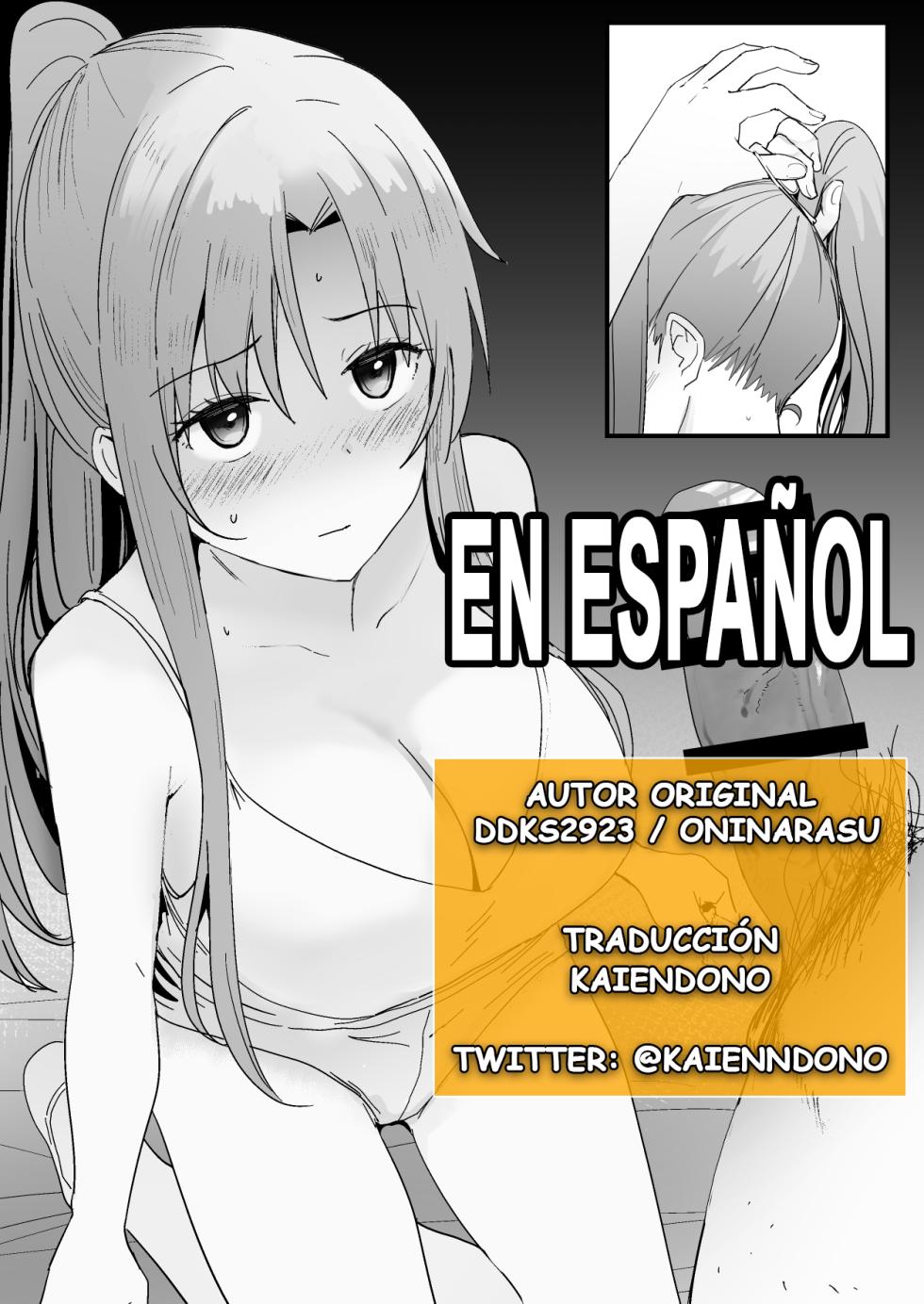 [Oninarasu] Asuna - Nishida 4 (Sword Art Online) [Spanish] - Page 1