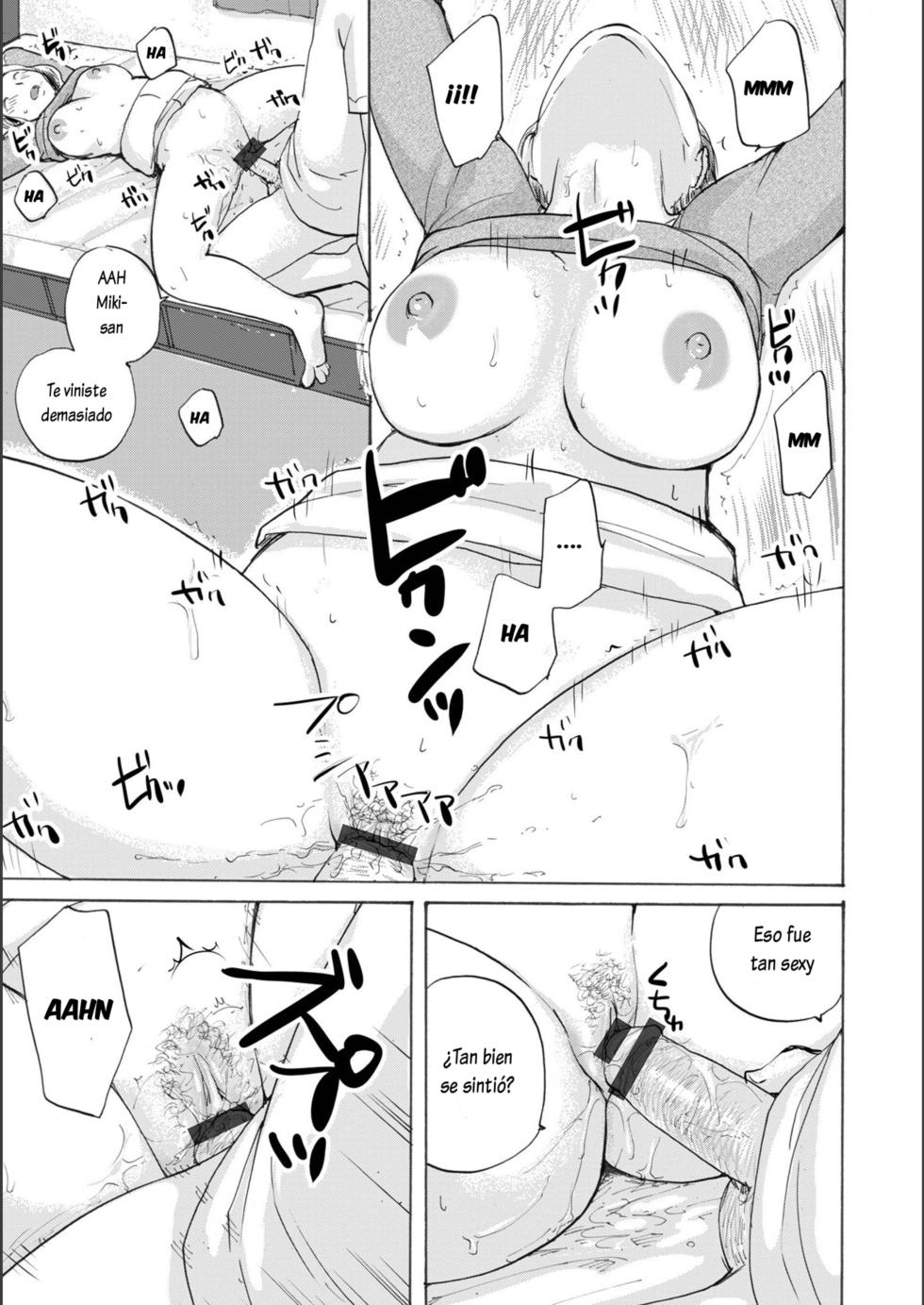 [Meika] Watashi no musuko | Mi hijo (WEB Ban COMIC Gekiyaba! Vol. 200) [Spanish] [Lovely Diablesse Scan] - Page 17
