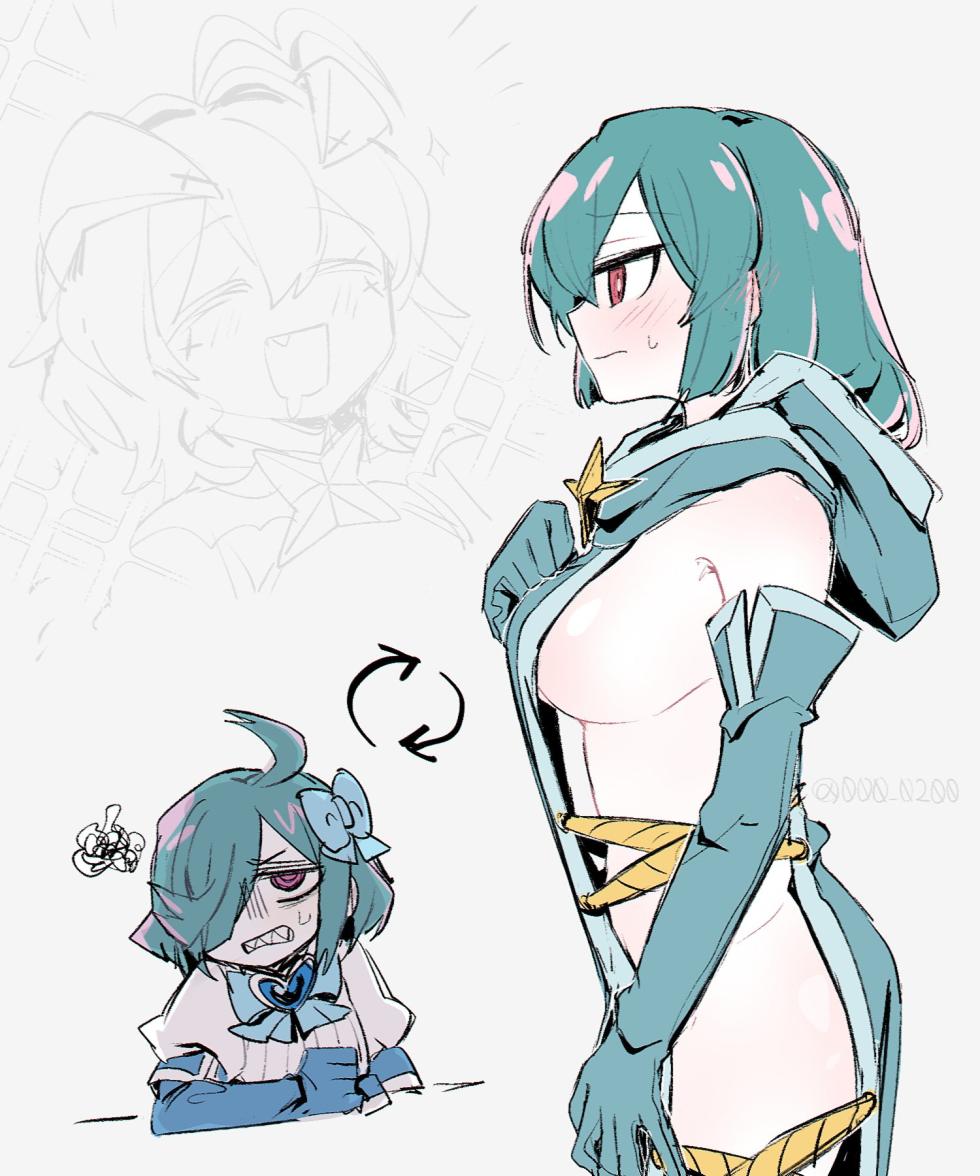 [000_0200] Mahou Shoujo Ni Akogarete works - Page 39