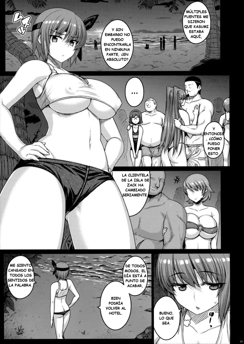(C90) [Darabuchidou (Darabuchi)] Trigger｜Detonante (Dead or Alive) [Spanish] [ChillysWillys] - Page 4