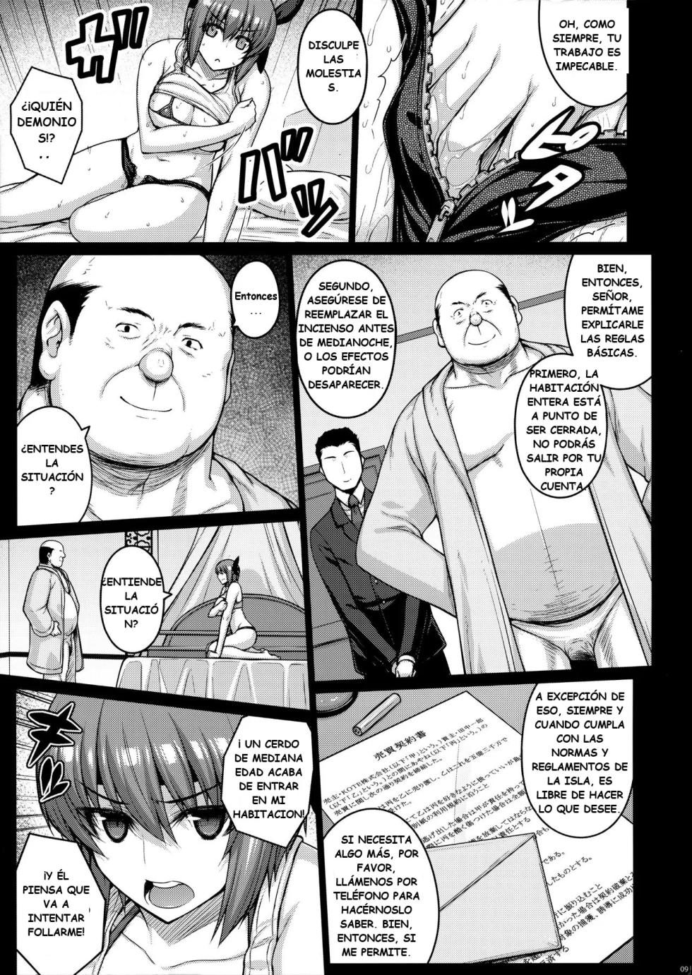 (C90) [Darabuchidou (Darabuchi)] Trigger｜Detonante (Dead or Alive) [Spanish] [ChillysWillys] - Page 8