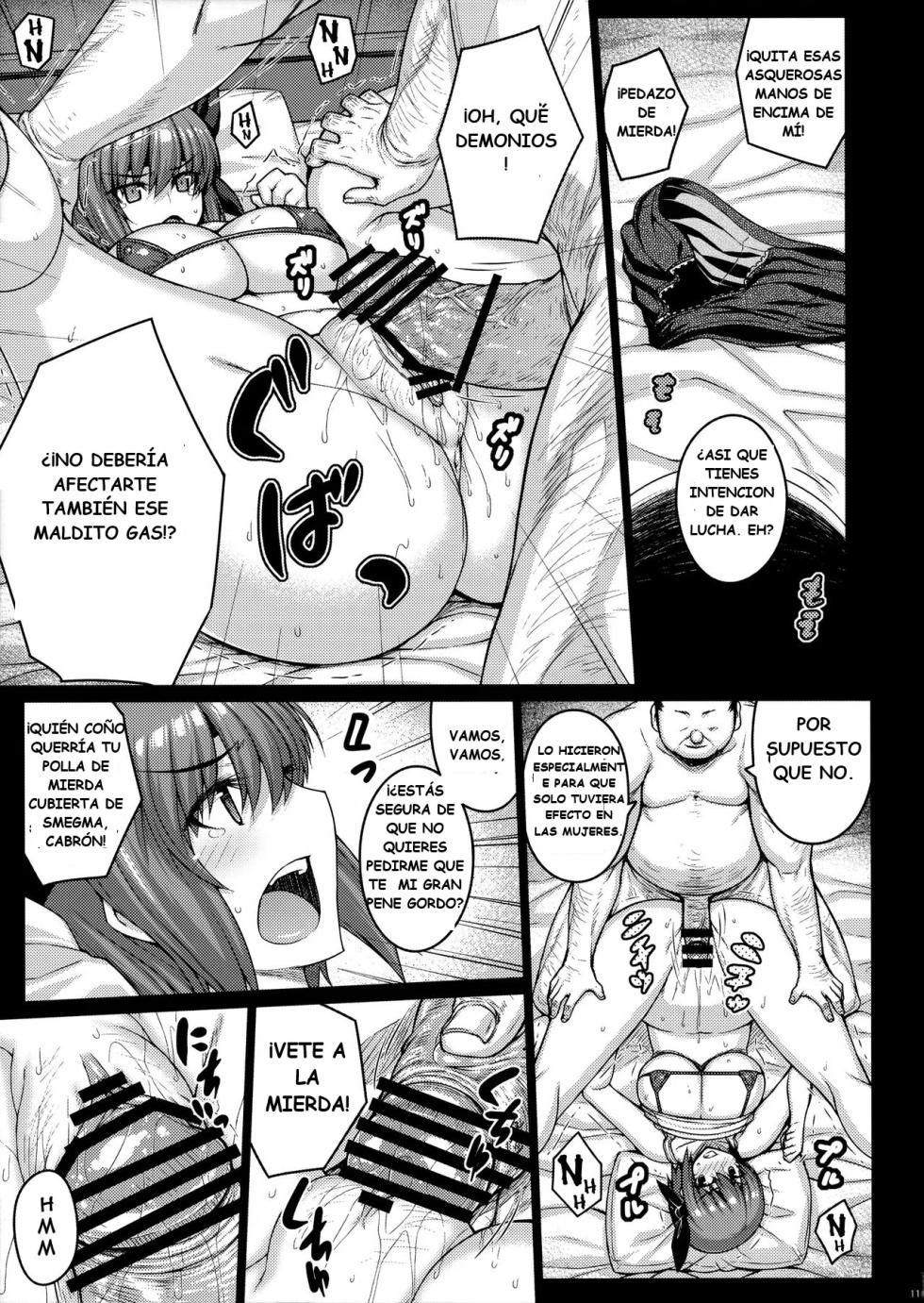 (C90) [Darabuchidou (Darabuchi)] Trigger｜Detonante (Dead or Alive) [Spanish] [ChillysWillys] - Page 10