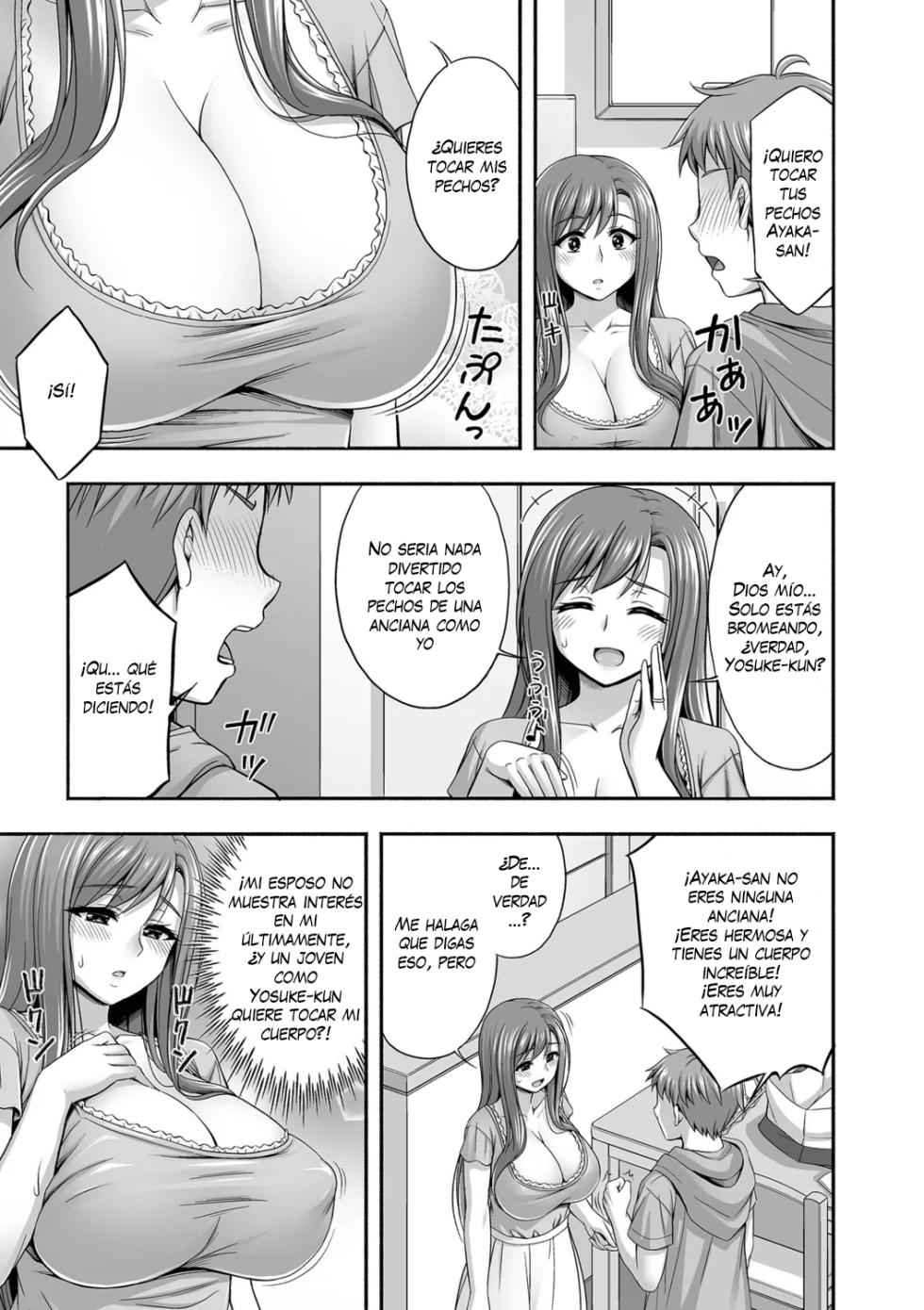 [Tadano Myoshi] Kinjo no Hitozuma to Icha Love Ecchi 1-2｜Amor travieso con la esposa del vecino 1-2 [Spanish] [K-le Traducciones] - Page 5