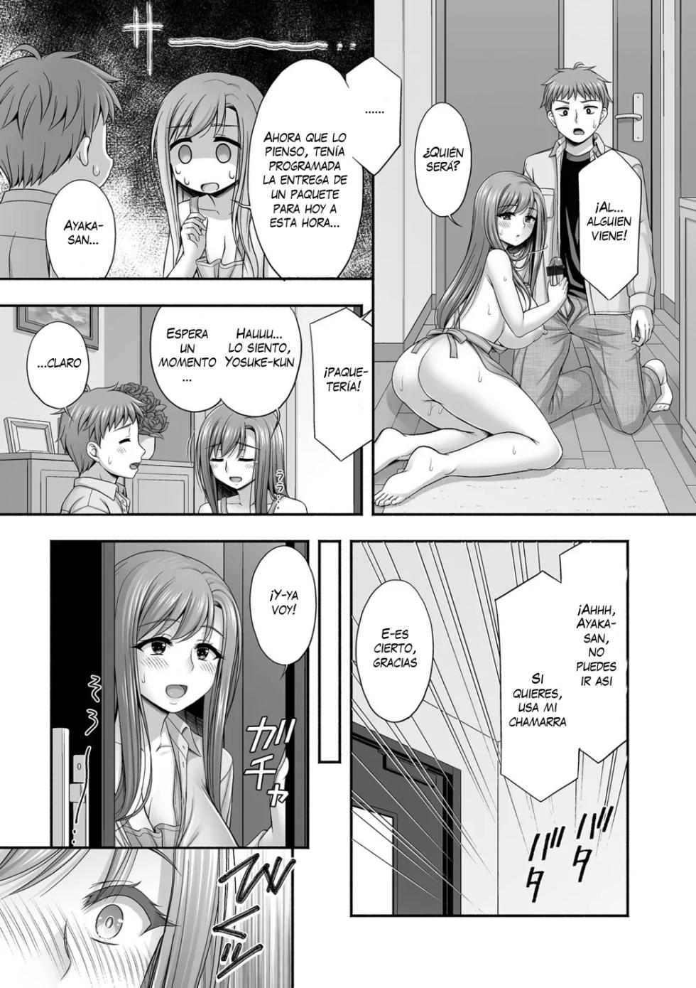 [Tadano Myoshi] Kinjo no Hitozuma to Icha Love Ecchi 1-2｜Amor travieso con la esposa del vecino 1-2 [Spanish] [K-le Traducciones] - Page 27