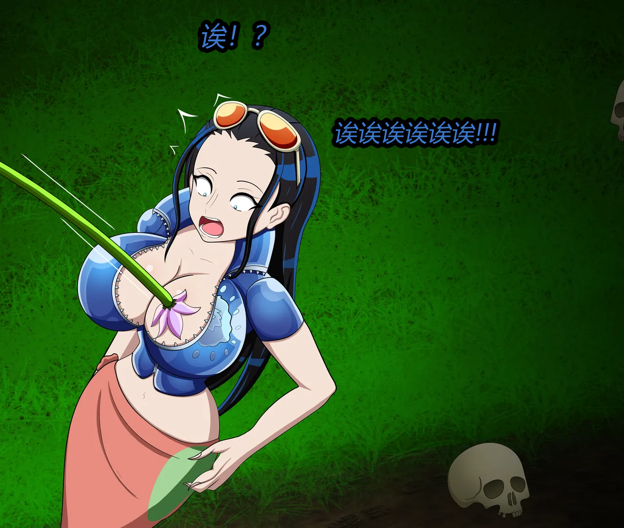 [JacketFreak] Nico story（有条色狼汉化） - Page 9