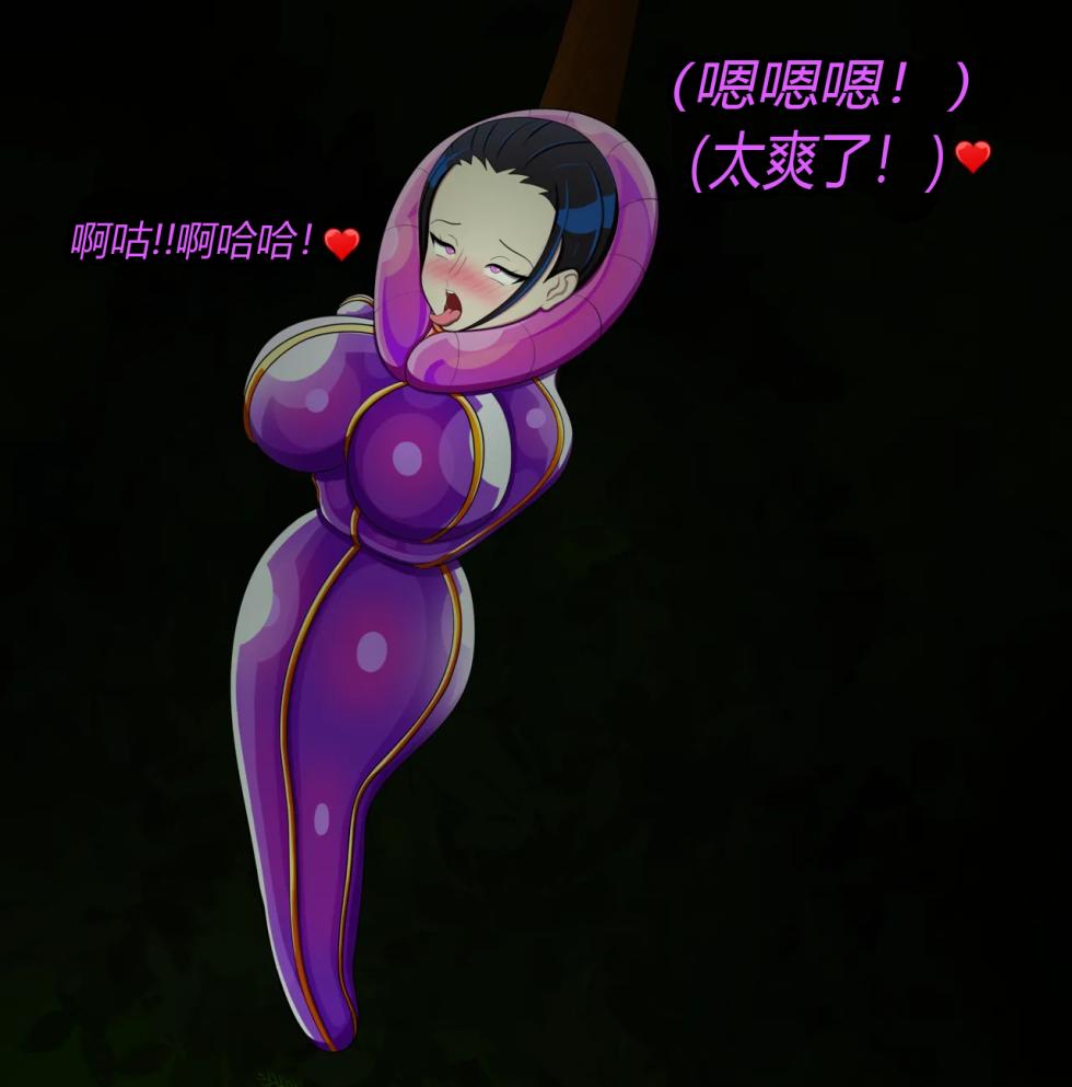 [JacketFreak] Nico story（有条色狼汉化） - Page 38