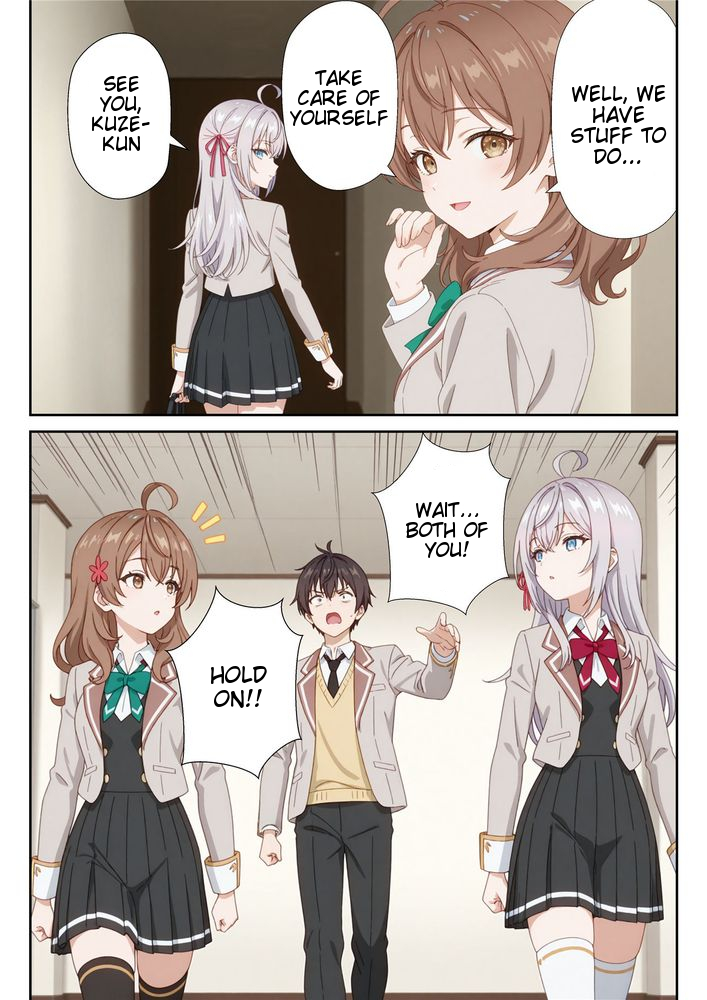 [Nihai-do] Itazurasuki na Imouto no Saimin Anji de Bijin Shimai ga Dereru Dokoro Janakunaru Hanashi 2 [English] [Tigoris Translates] [AI Generated] - Page 6