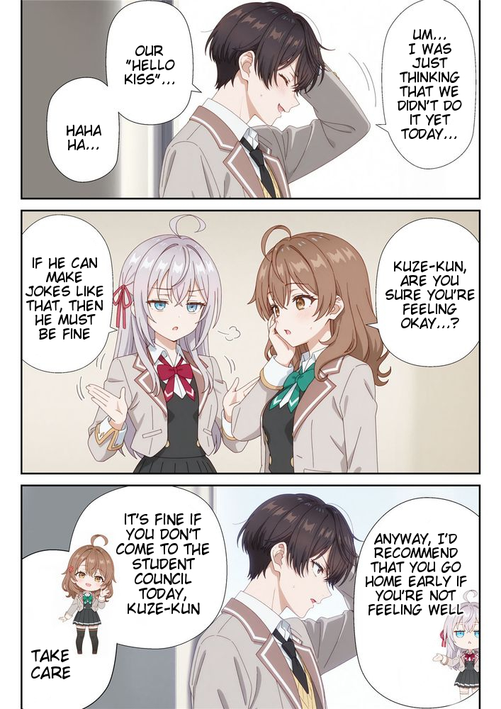 [Nihai-do] Itazurasuki na Imouto no Saimin Anji de Bijin Shimai ga Dereru Dokoro Janakunaru Hanashi 2 [English] [Tigoris Translates] [AI Generated] - Page 7