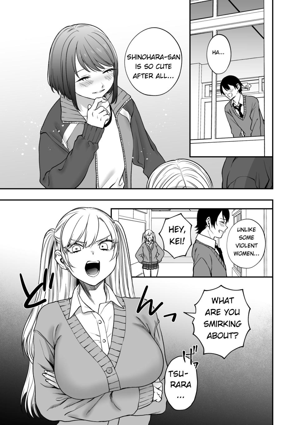 [Mega Black (Dorozumi)] Tsundere Bouryoku Heroine o Shin no Bouryoku de Wakaraseru! | True violence for tsundere violent heroines! - Page 3