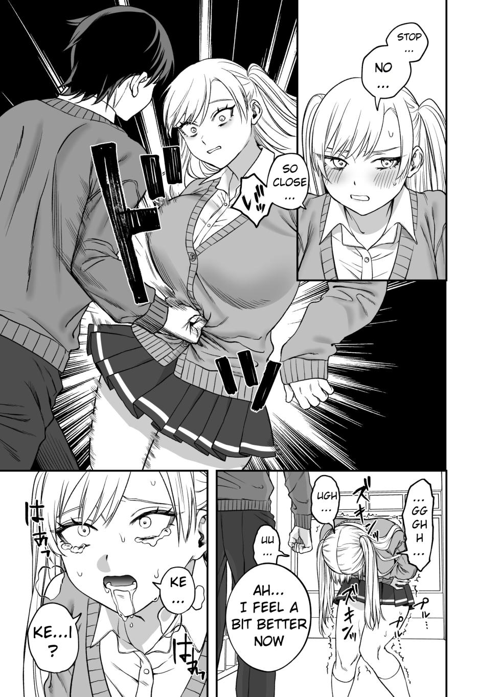 [Mega Black (Dorozumi)] Tsundere Bouryoku Heroine o Shin no Bouryoku de Wakaraseru! | True violence for tsundere violent heroines! - Page 15