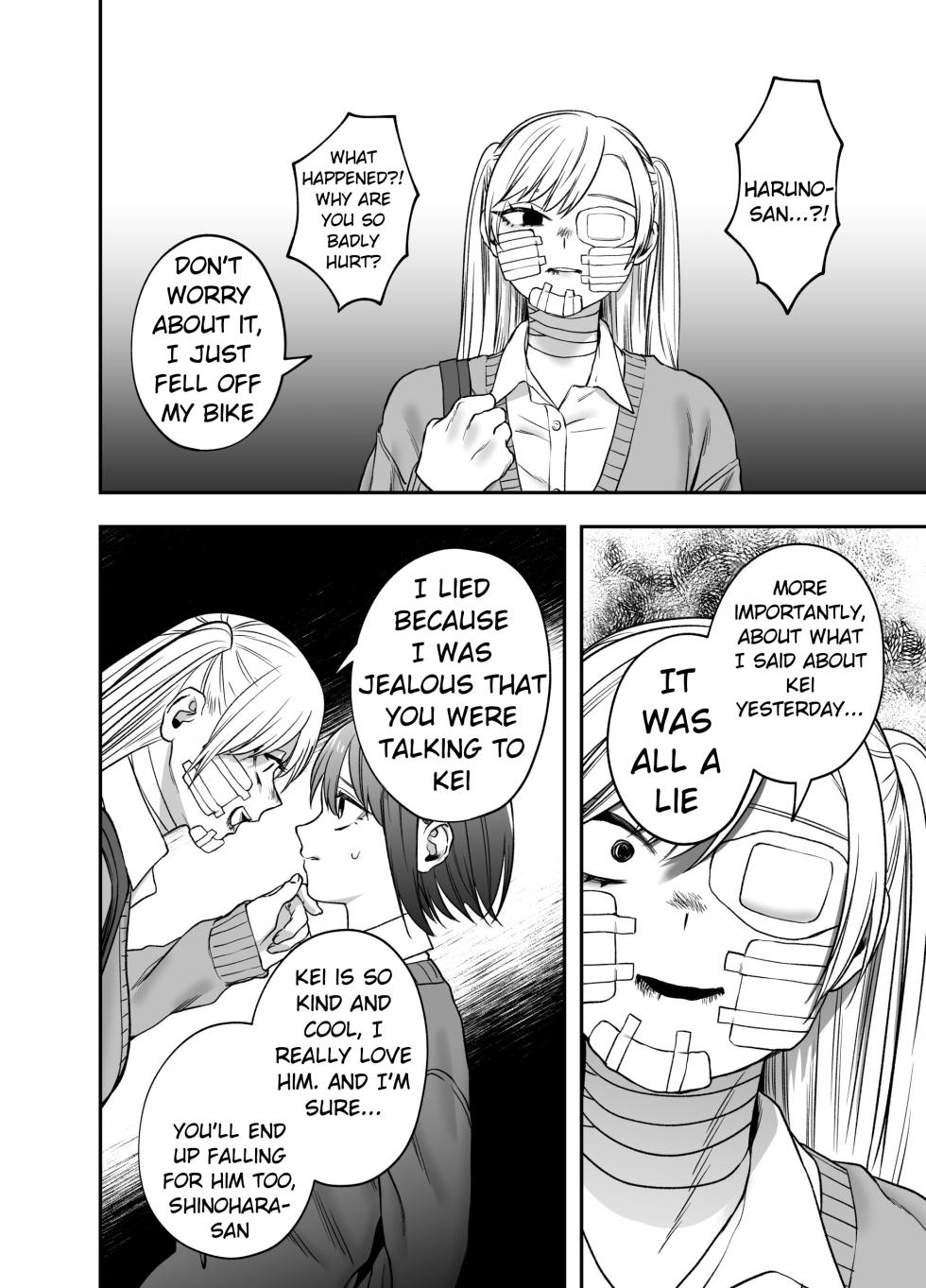 [Mega Black (Dorozumi)] Tsundere Bouryoku Heroine o Shin no Bouryoku de Wakaraseru! | True violence for tsundere violent heroines! - Page 36