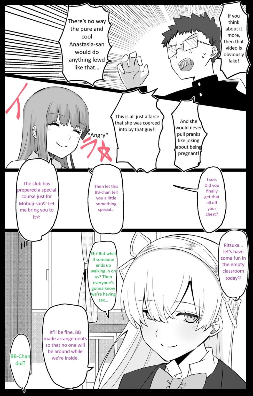 [4UU] Chaldea Academy BB Channel Club Chapter 6 - The Case of Anastasia-san (Fate/Grand Order) - Page 3