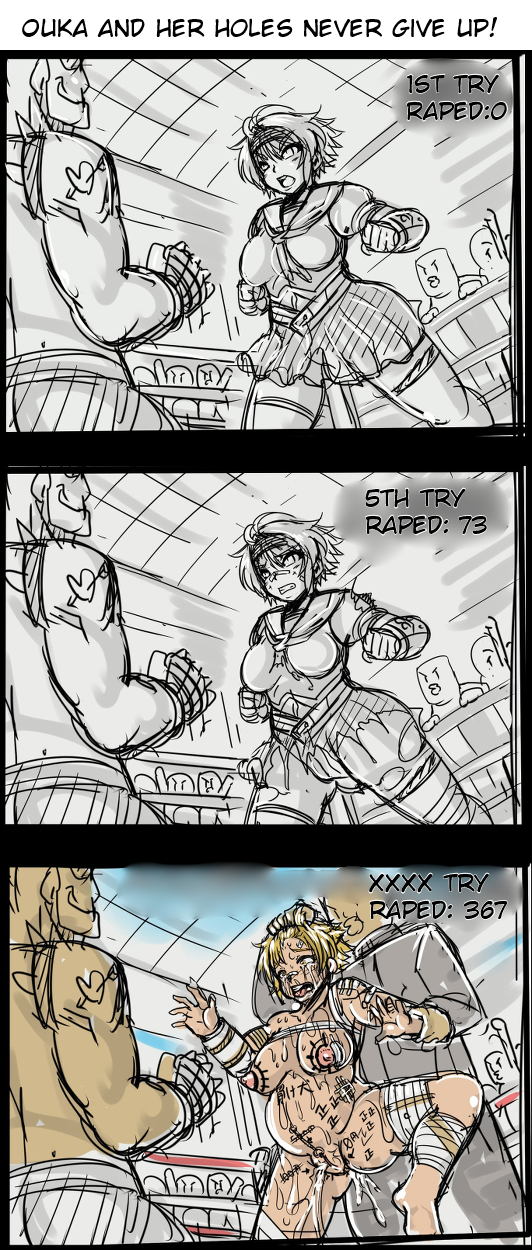 [Ankoku Marimokan (marimo)] Kamikaze Kommittee Ouka COMICALIZE~short manga anthology [English] - Page 34