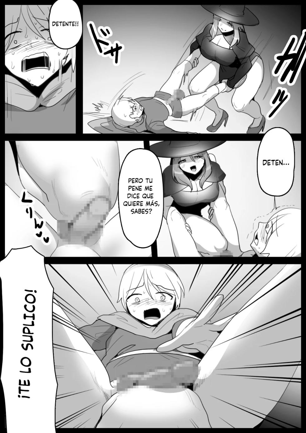 [Ashikei Koubou (Toppogi)] Arane Acrula - Page 11