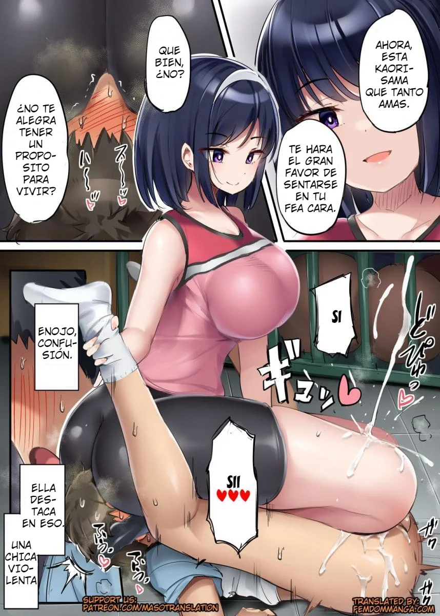 [Atelier Maso (doskoinpo)] Isu ni Natta Danshi Takkyuubu | Los chicos del club de ping pong convertidos en sillas [Español] - Page 6