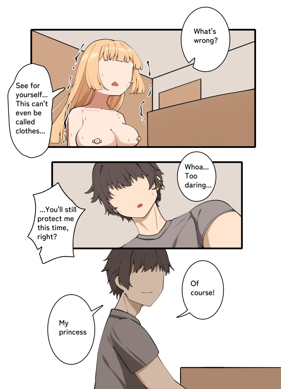 Feng's Bride Training 0 - Page 7