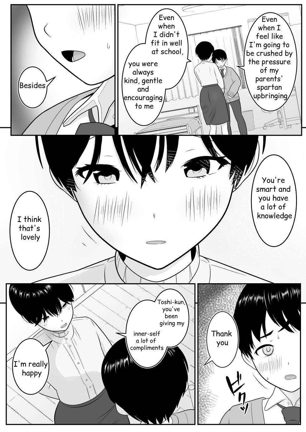 Toshi's First Experience and Afterwards [MTL] - Page 7