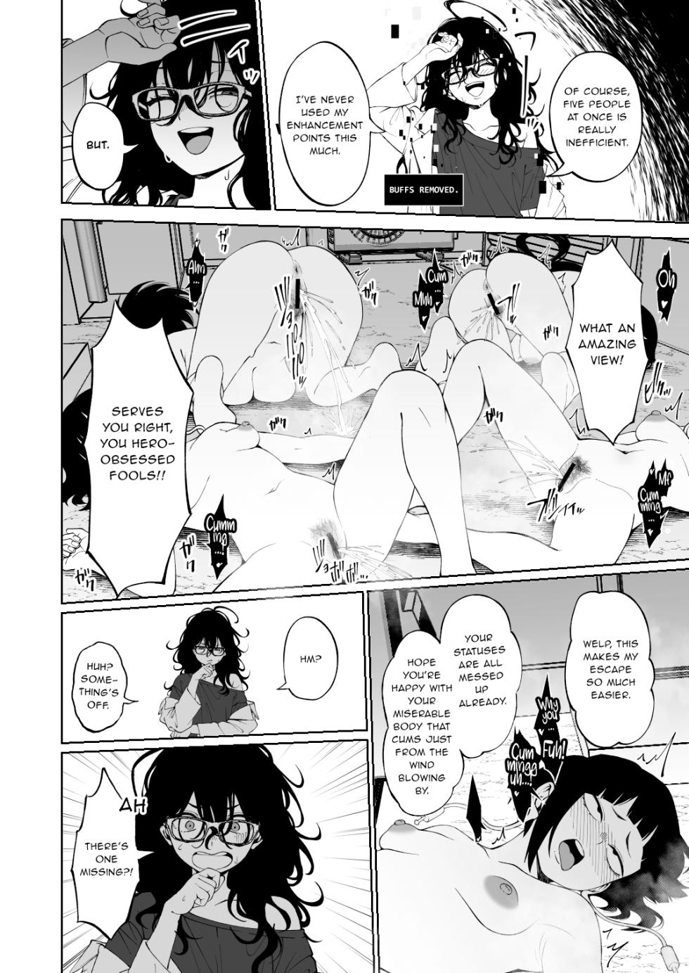 [Kobaji] LU Ritānzu | Leveling Unleash Returns (My Hero Academia) [English] [sunknife] - Page 3